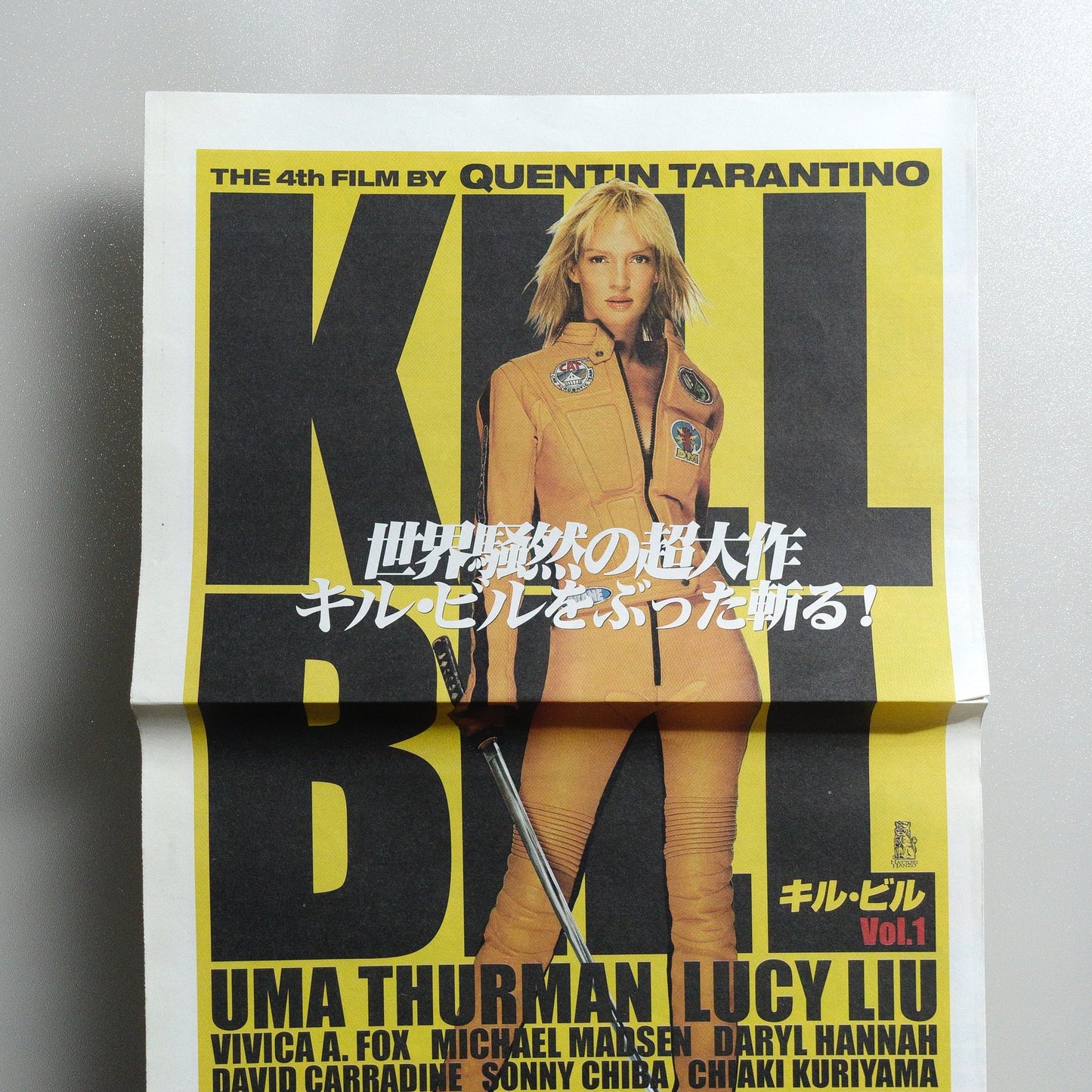 Kill Bill: Vol. 1 2003 Japanese B5 Special Edition Newspaper - front