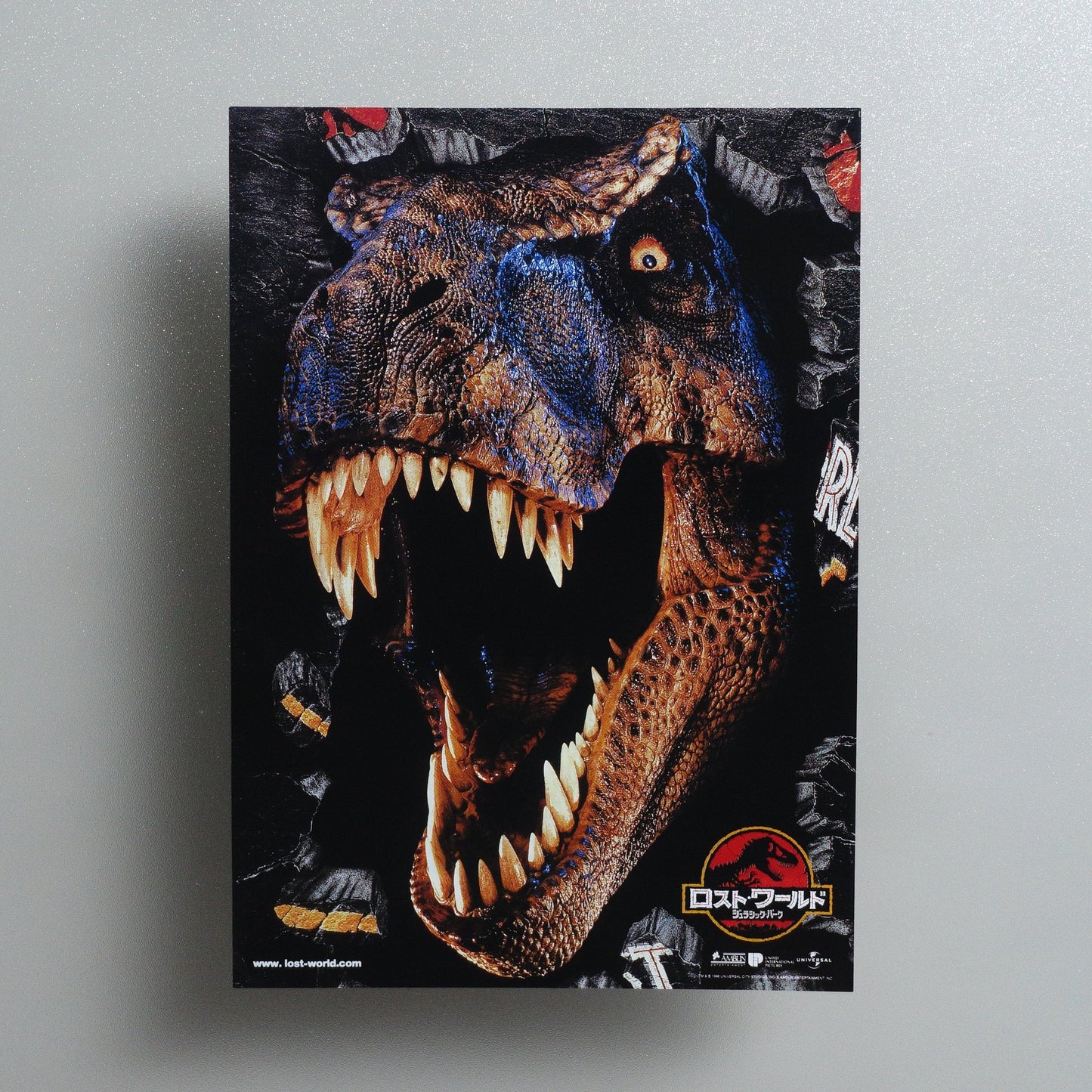 The Lost World: Jurassic Park 1997 Japanese B5 Movie Flyer - Design B front