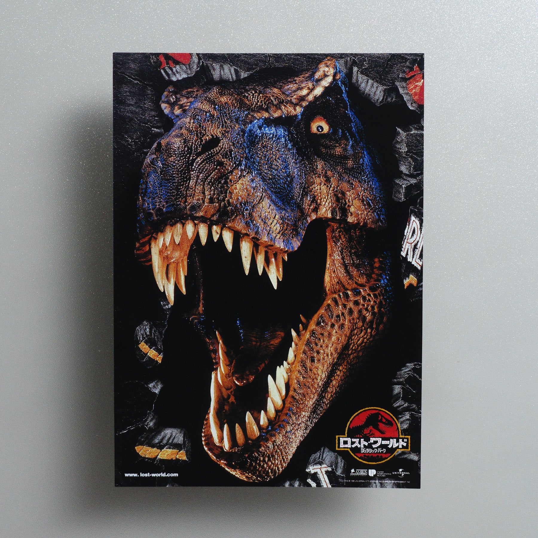 The Lost World: Jurassic Park 1997 Japanese B5 Movie Flyer - Design B front
