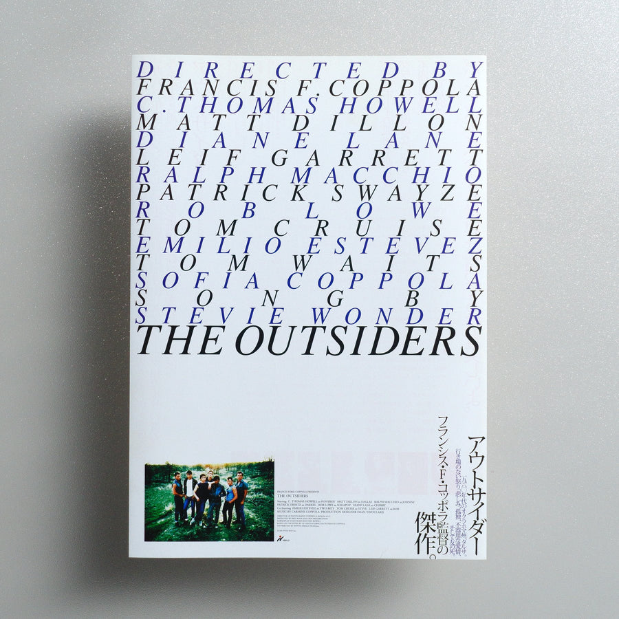 The Outsiders 2000 Japanese B5 Movie Flyer - front