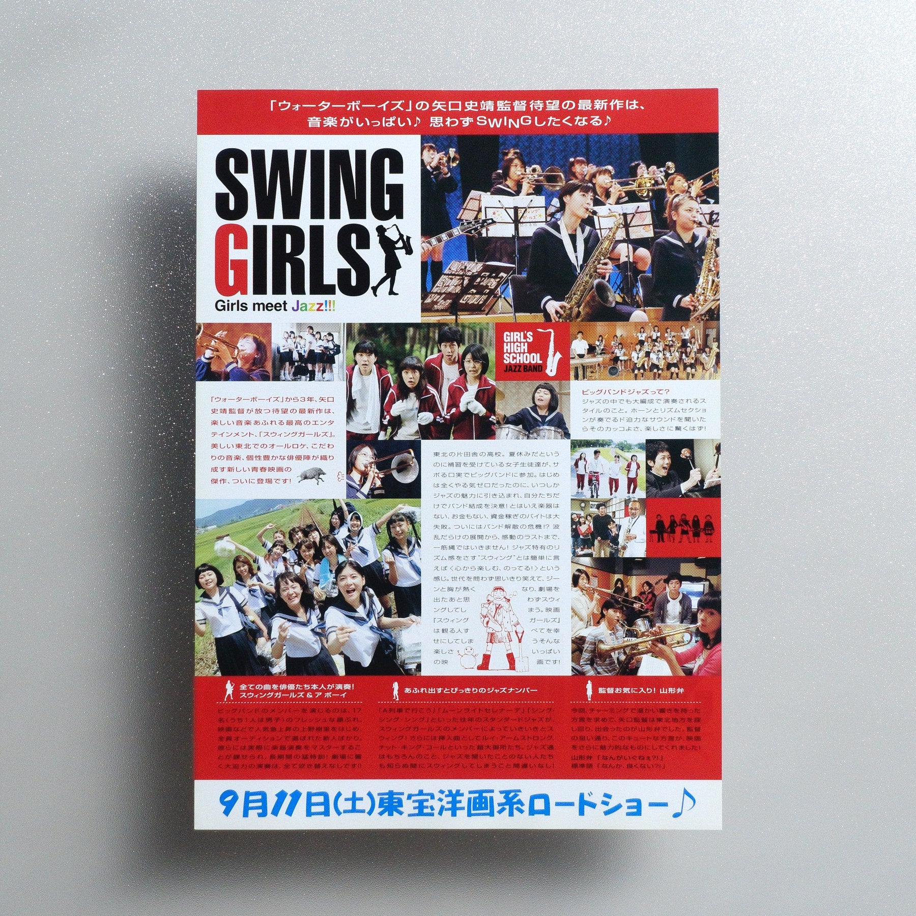 Swing Girls 2004 Japanese B5 Movie Flyer - reverse