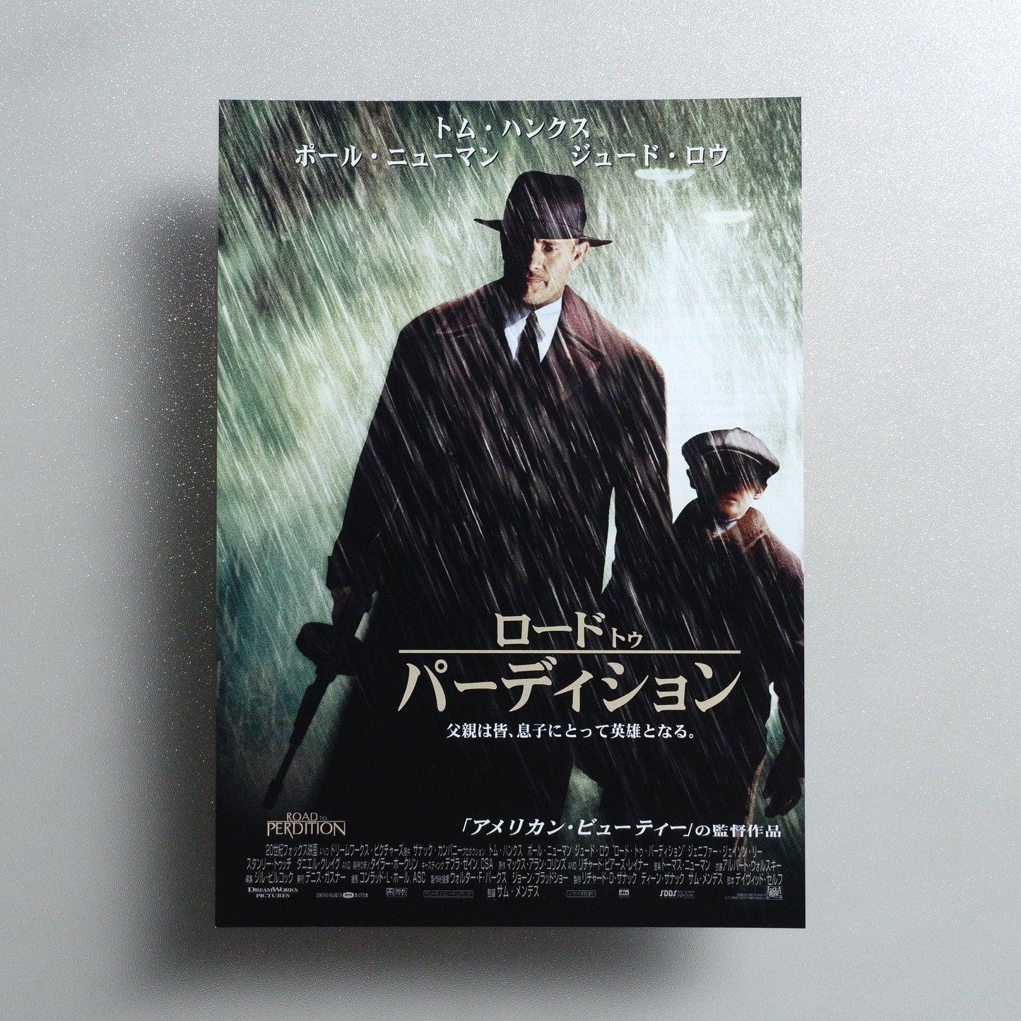 Road to Perdition 2002 Japanese B5 Movie Flyer - front