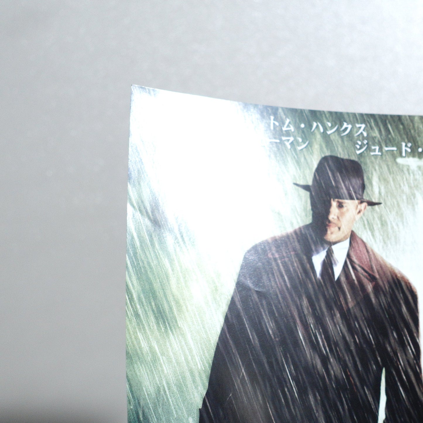 Road to Perdition 2002 Japanese B5 Movie Flyer - reverse