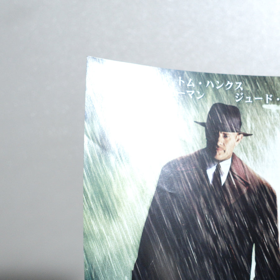 Road to Perdition 2002 Japanese B5 Movie Flyer - reverse