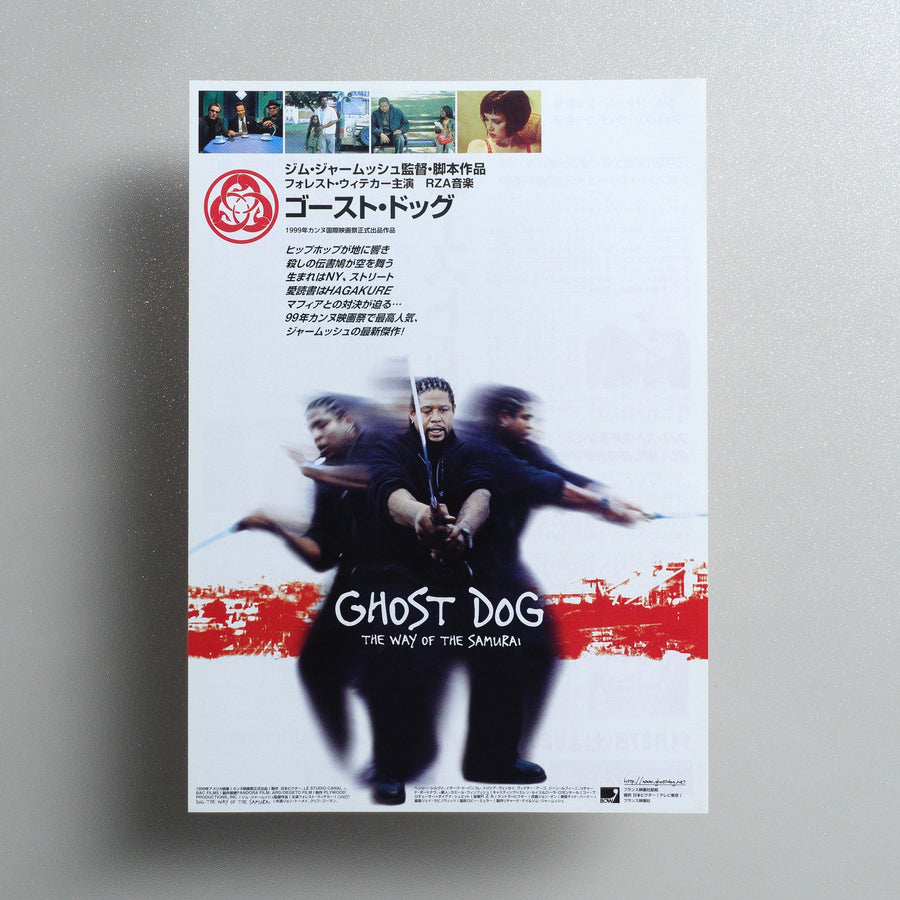 Ghost Dog: The Way of the Samurai 1999 Japanese B5 Movie Flyer - front