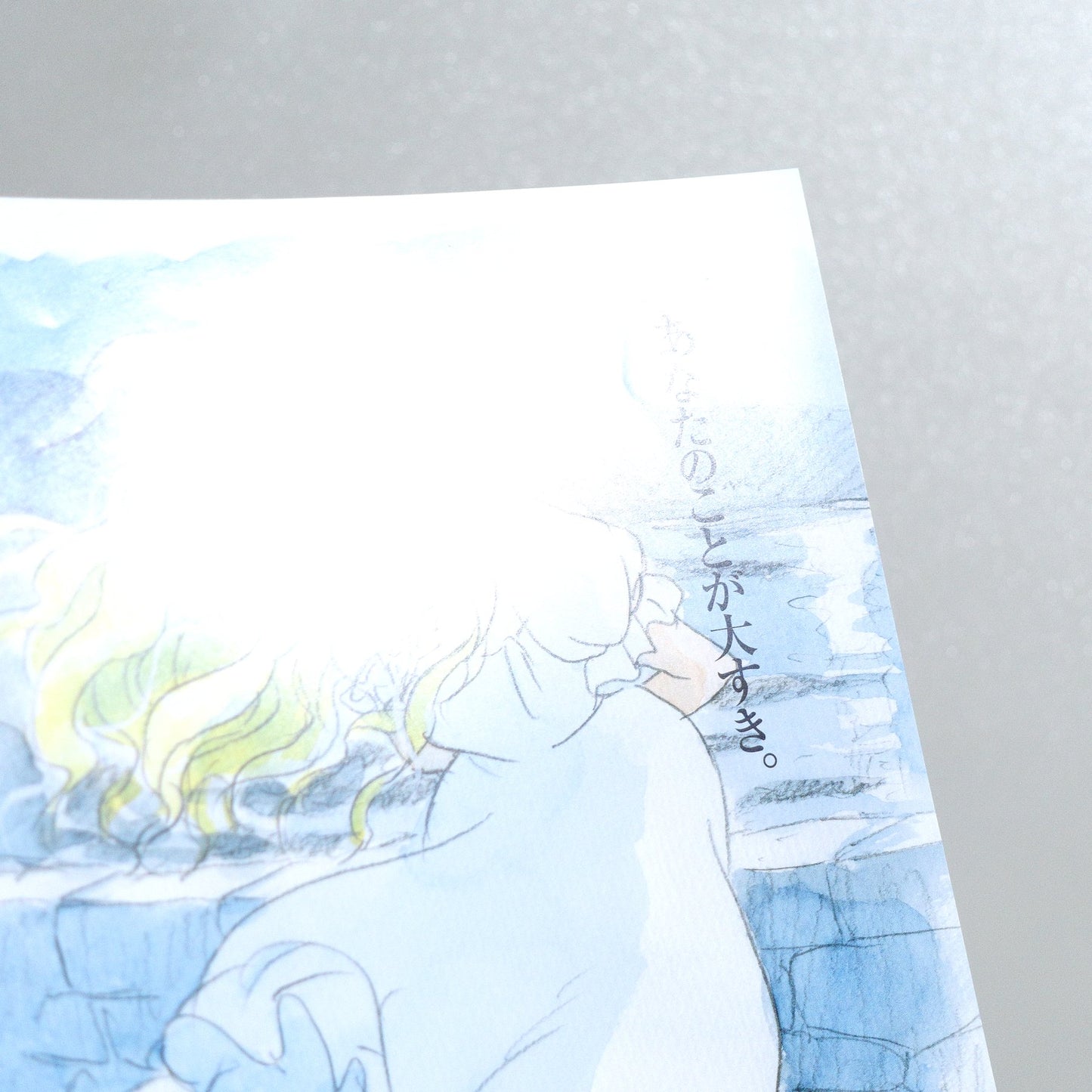 When Marnie Was There 2014 Japanese B5 Movie Flyer - reverse