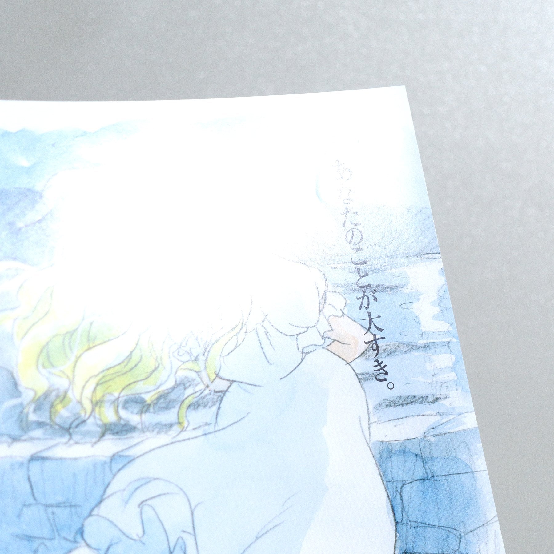 When Marnie Was There 2014 Japanese B5 Movie Flyer - reverse