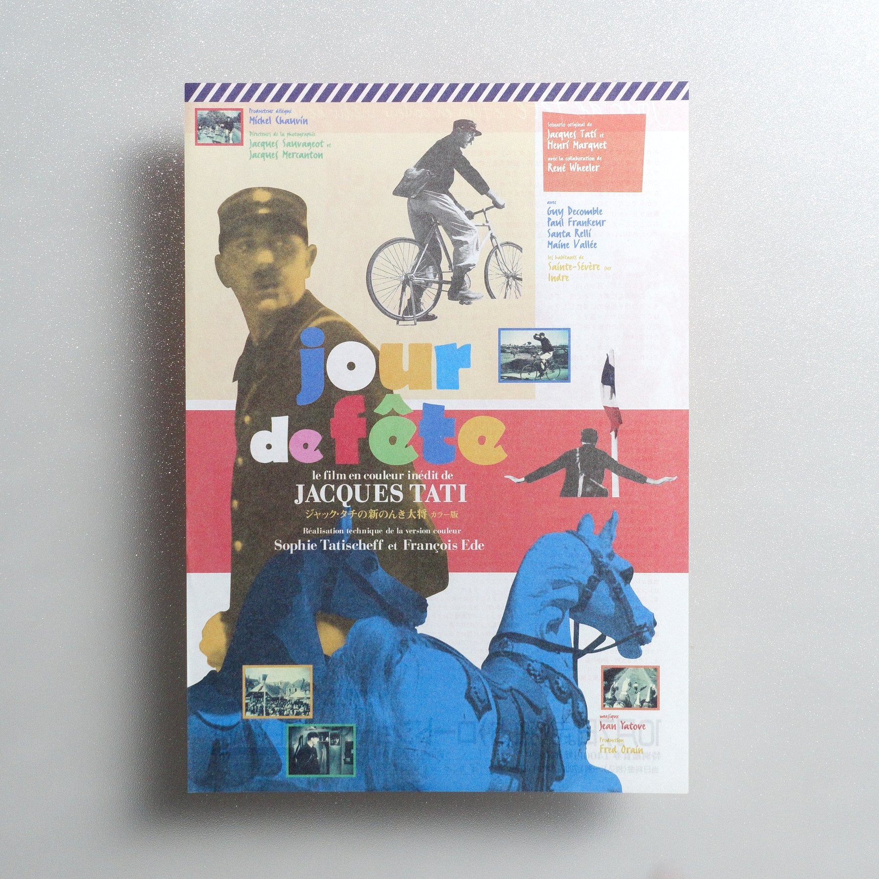 The Big Day 1995 Japanese B5 Movie Flyer - front