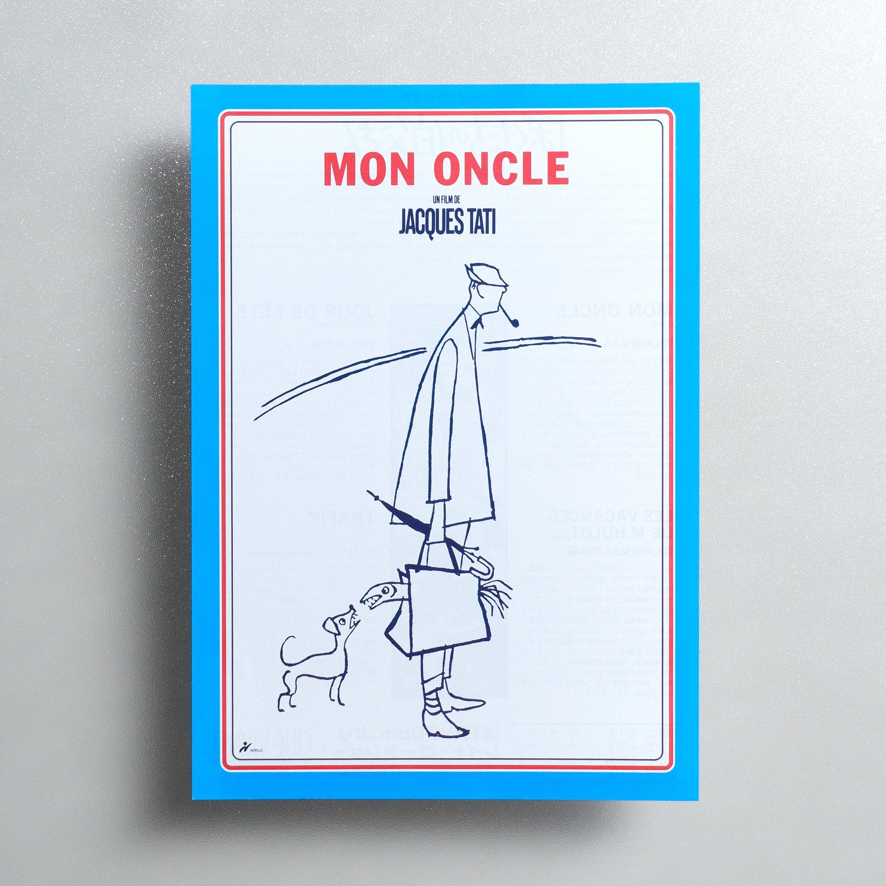 Mon Oncle 1999 Japanese B5 Movie Flyer - front