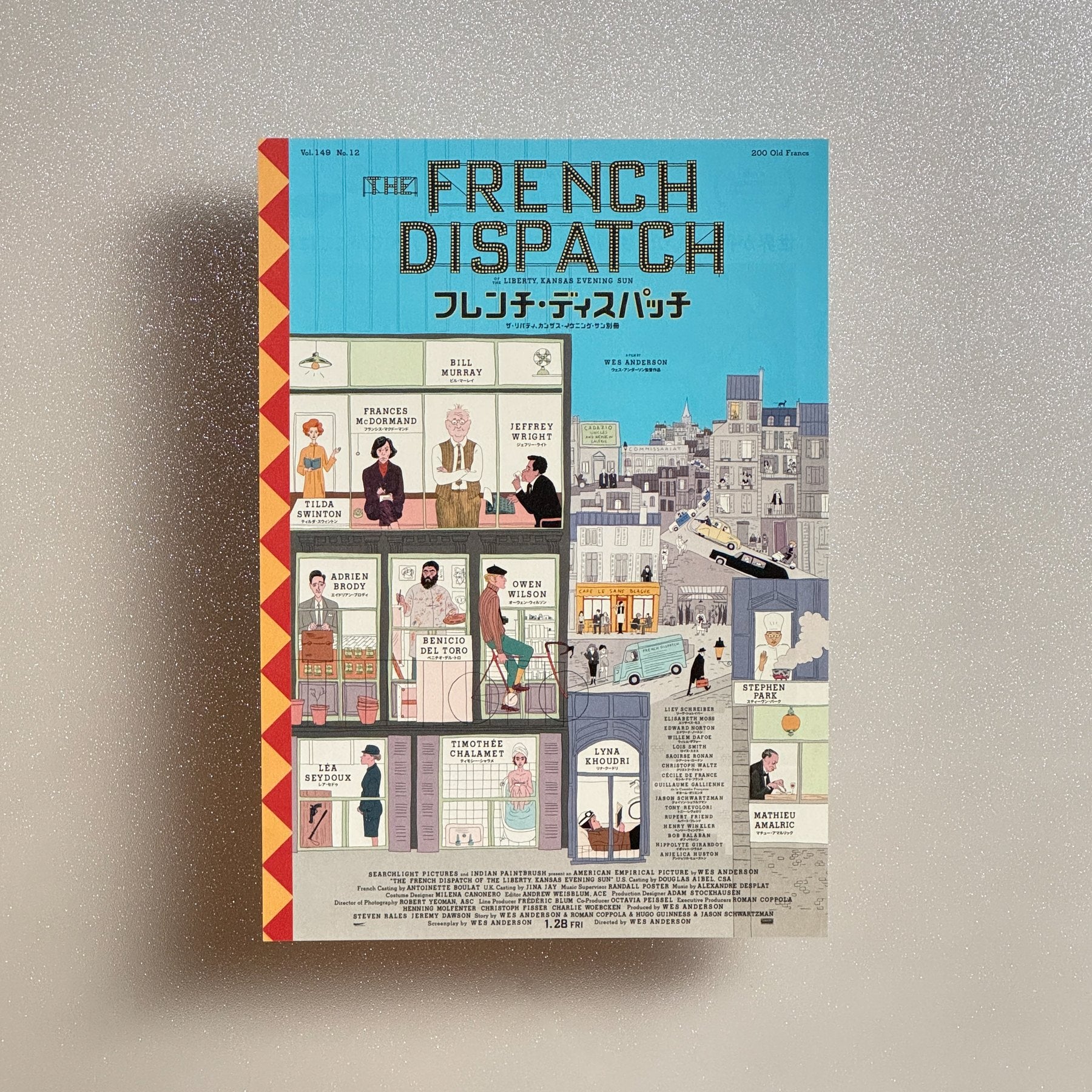 The French Dispatch 2021 Japanese B5 Movie Flyer - front