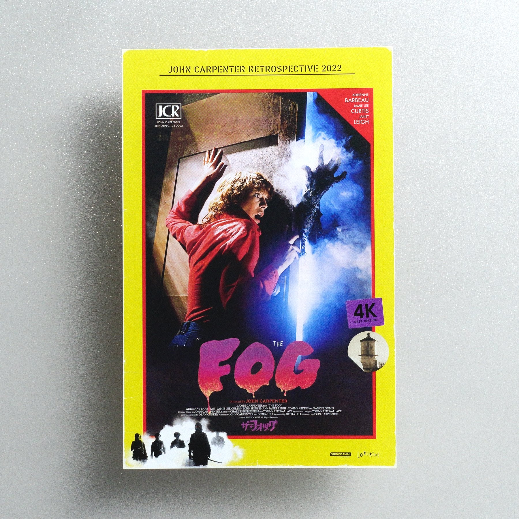 The Fog 2021 Japanese B5 Screening Flyer - front