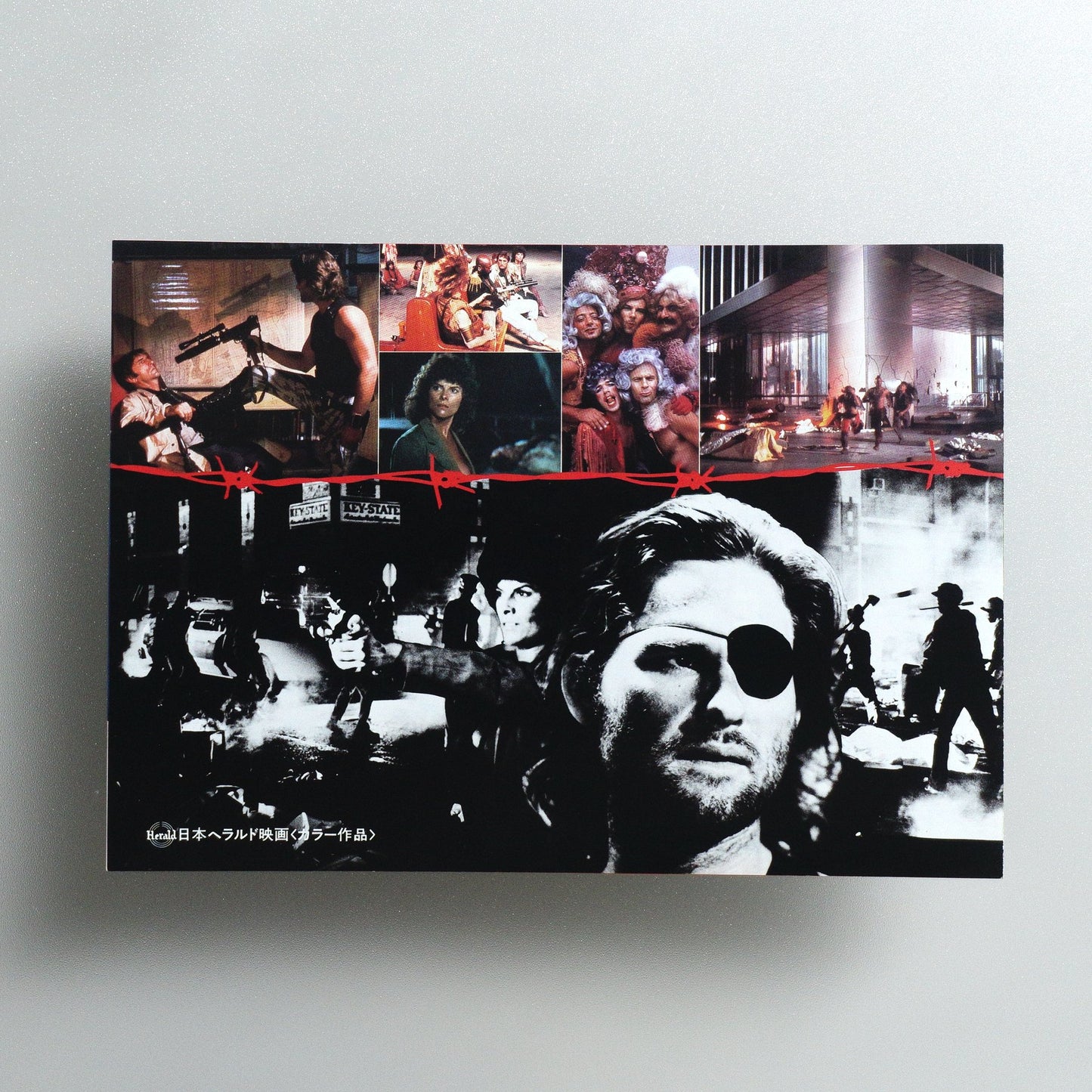 Escape from New York 1981 Japanese B5 Movie Flyer - side D