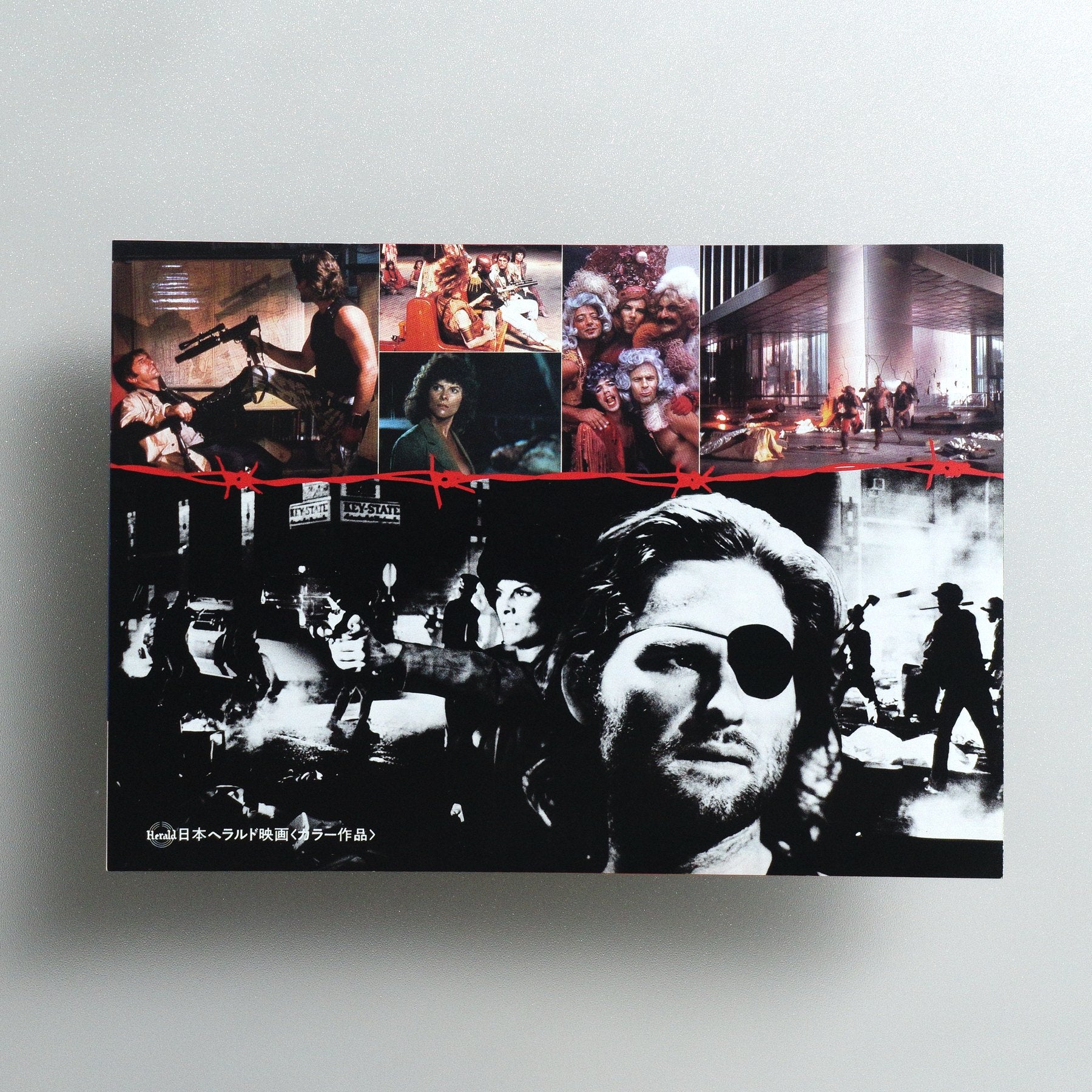 Escape from New York 1981 Japanese B5 Movie Flyer - side D