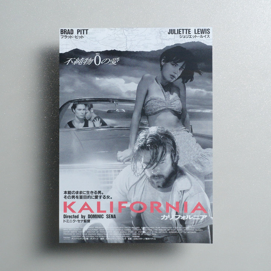 Kalifornia 1994 Japanese B5 Movie Flyer - front