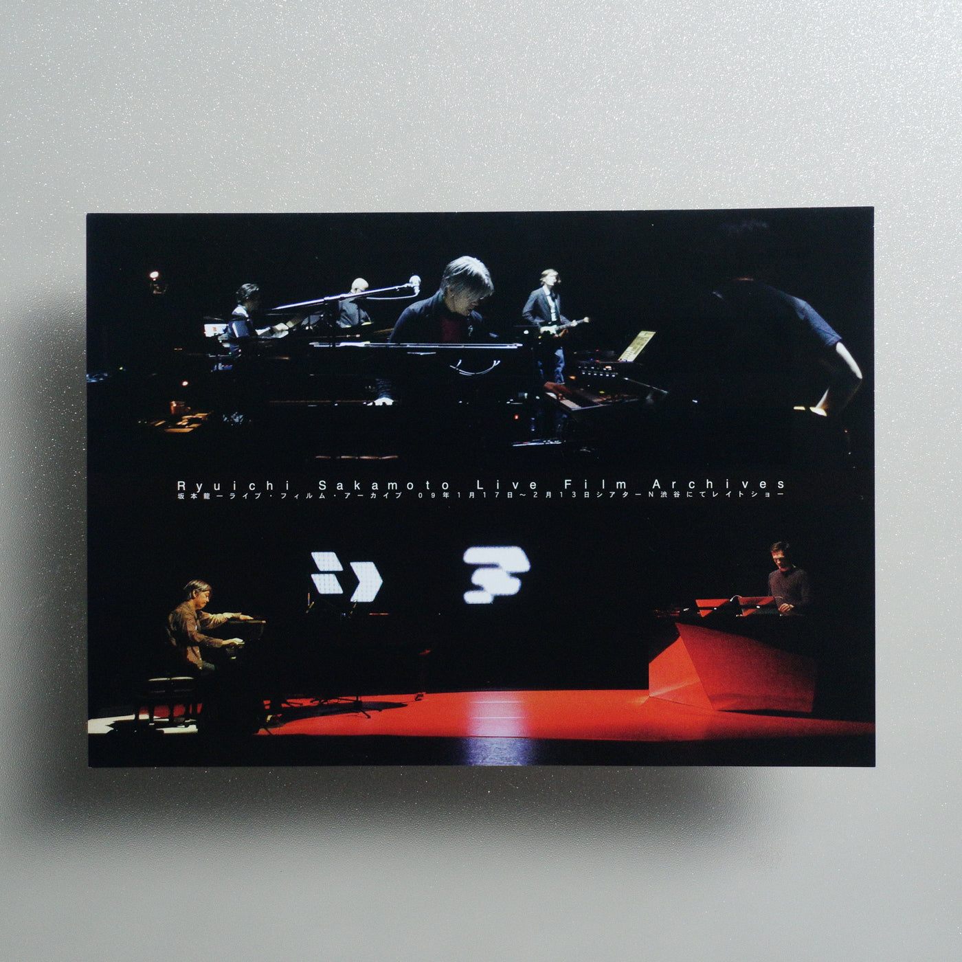 Ryuichi Sakamoto Live Film Archives 2009 Japanese B5 Screening Flyer - front