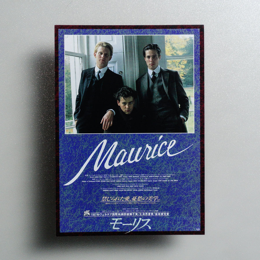 Maurice 1988 Japanese B5 Movie Flyer - front