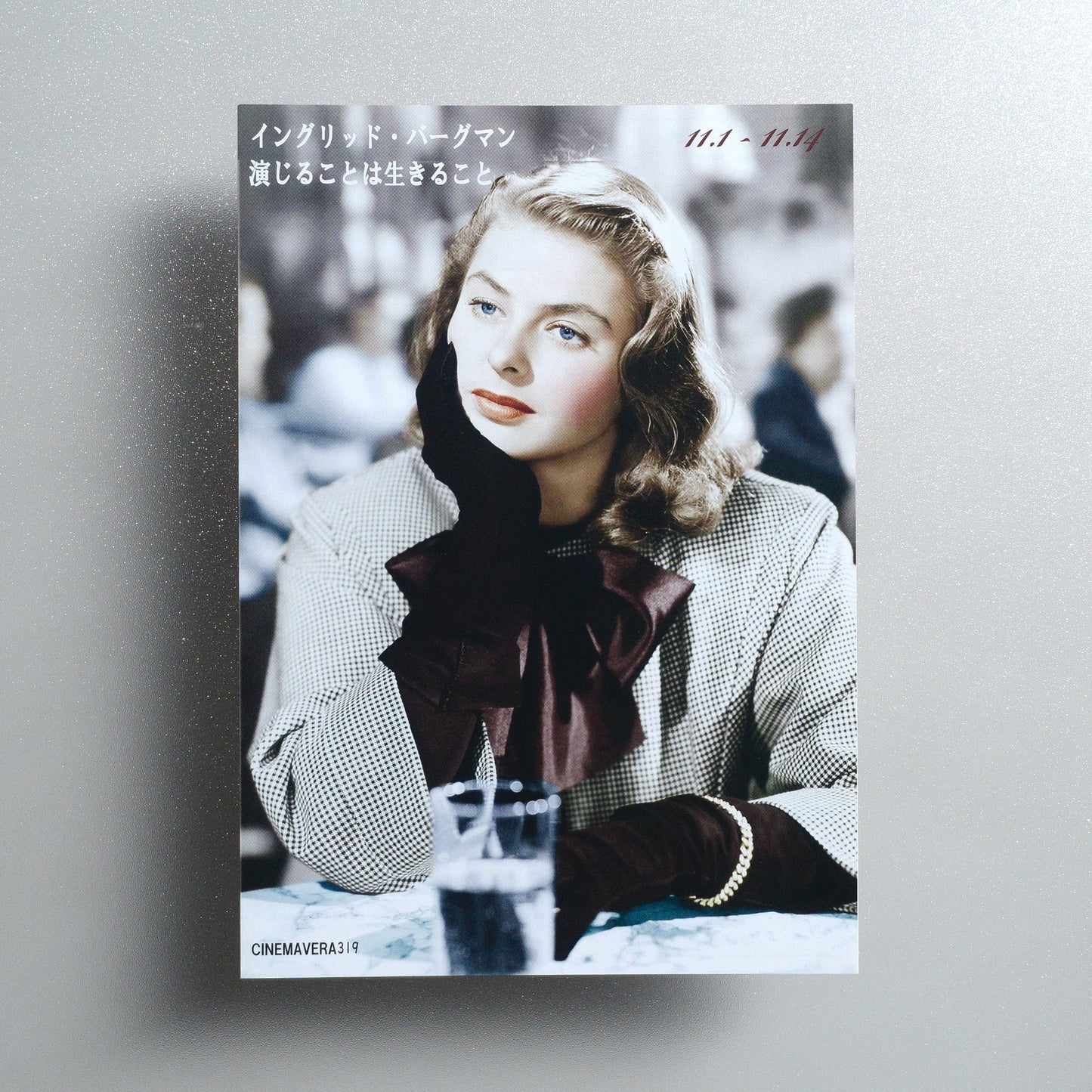 Ingrid Bergman: Acting Is Living 2025 Japanese B5 Folded Flyer - front