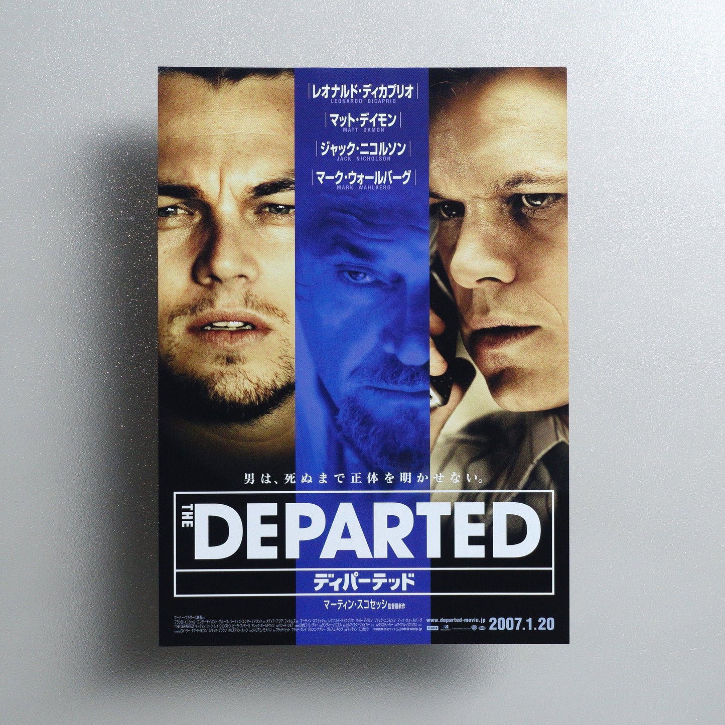 The Departed 2006 Japanese B5 Movie Flyer - front