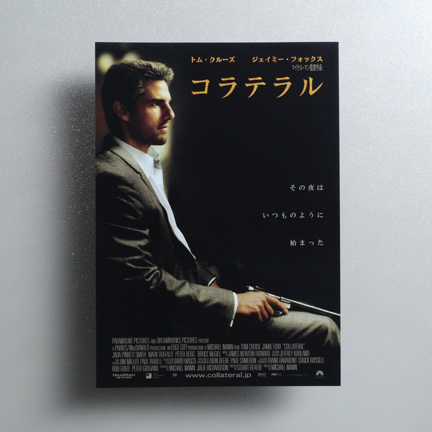 Collateral 2004 Japanese B5 Movie Flyer - Design A front