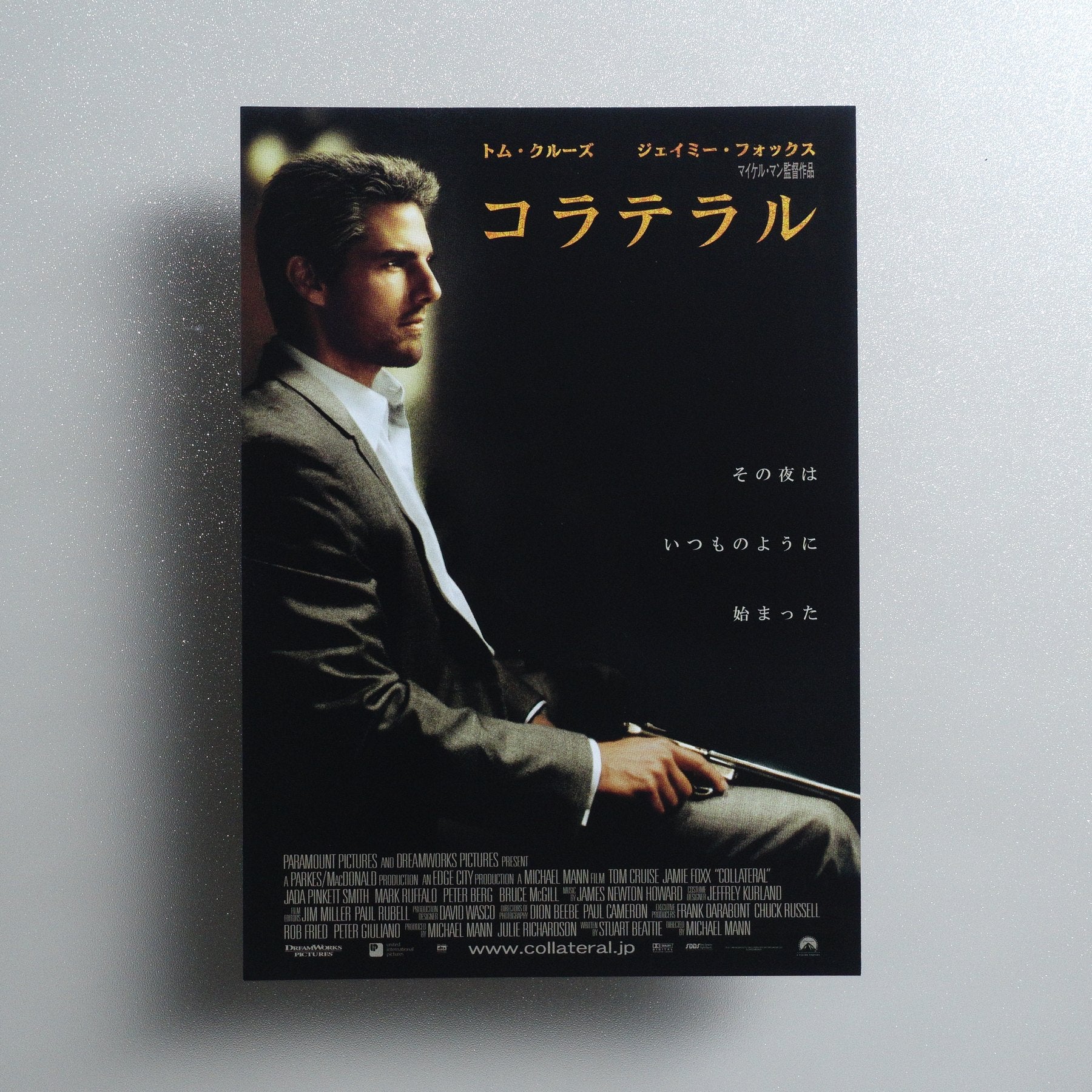 Collateral 2004 Japanese B5 Movie Flyer - Design A front