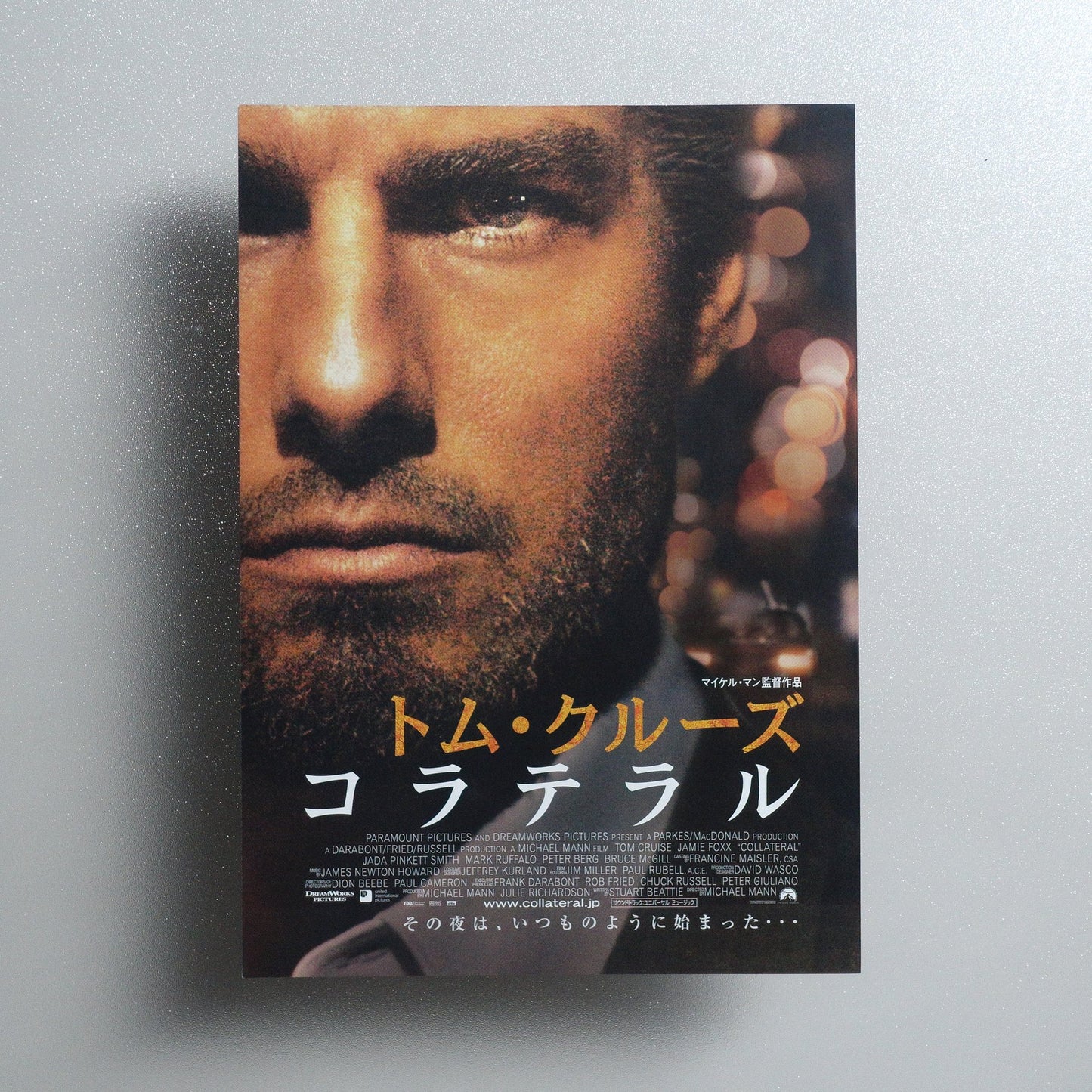 Collateral 2004 Japanese B5 Movie Flyer - Design B front