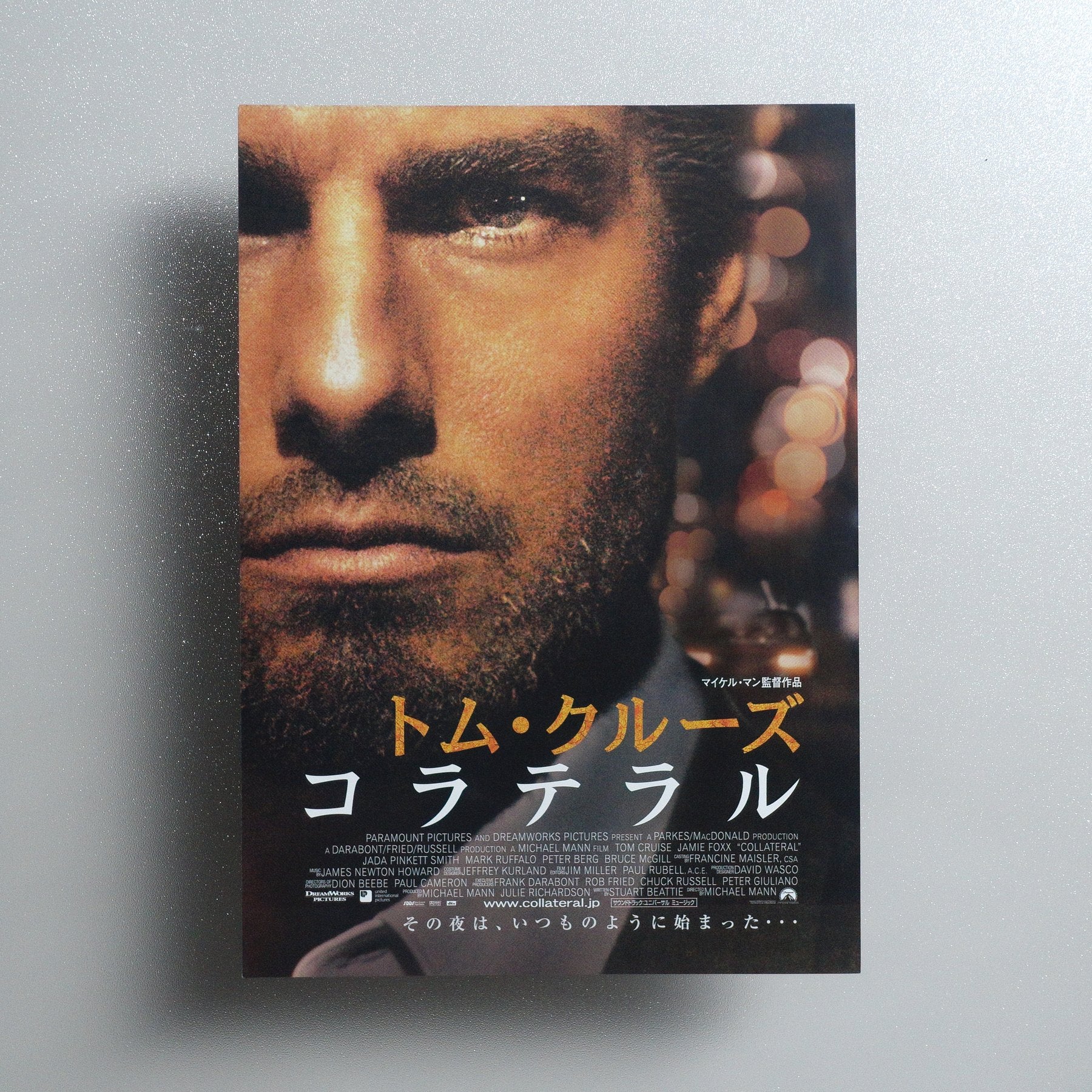 Collateral 2004 Japanese B5 Movie Flyer - Design B front