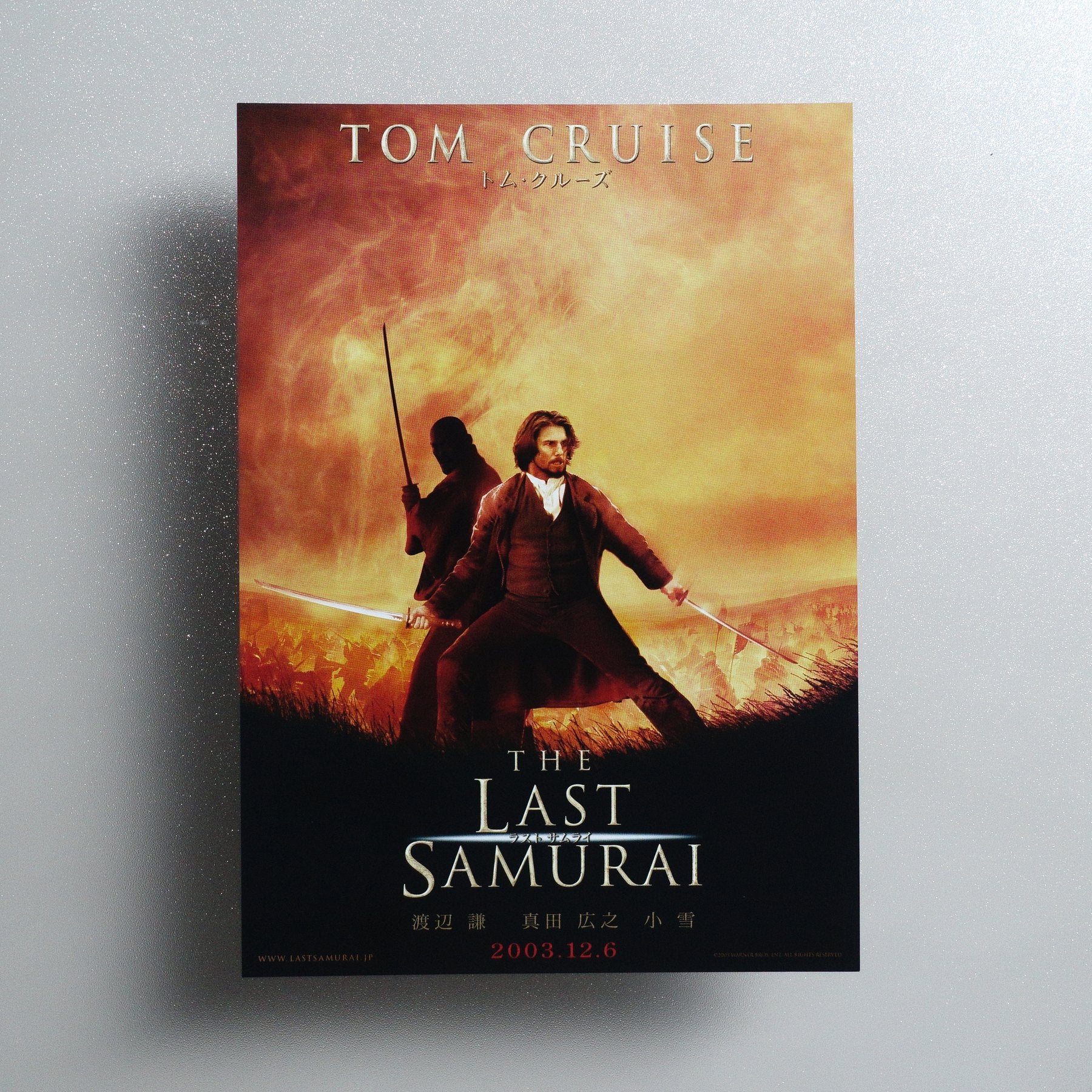 The Last Samurai 2003 Japanese B5 Movie Flyer - front