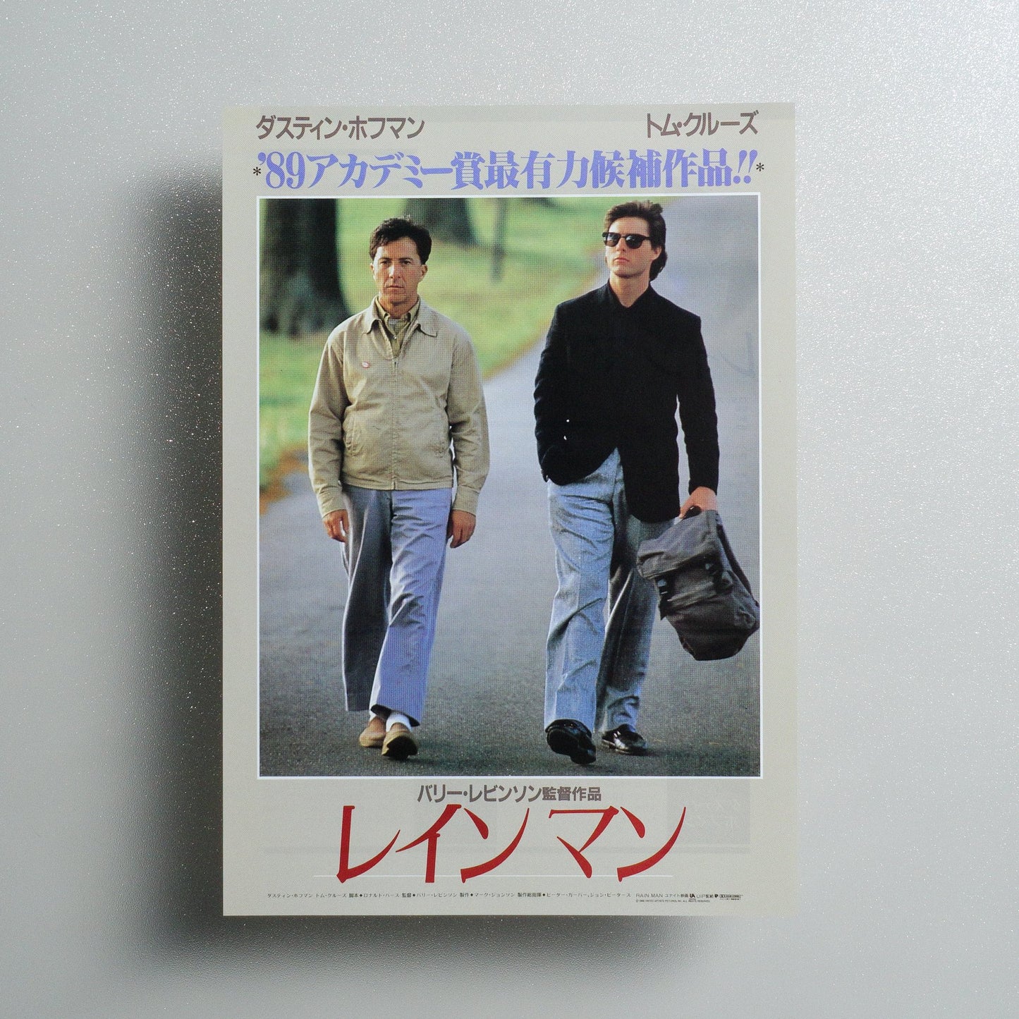 Rain Man 1989 Japanese B5 Movie Flyer - front