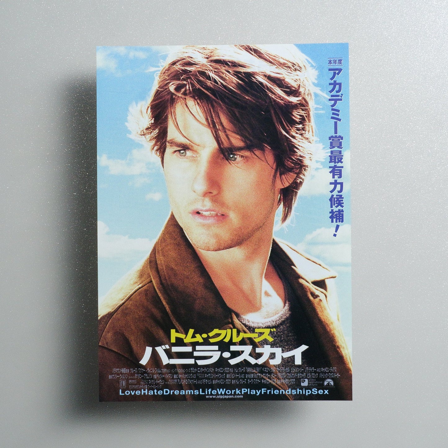 Vanilla Sky 2001 Japanese B5 Movie Flyer - Design B front