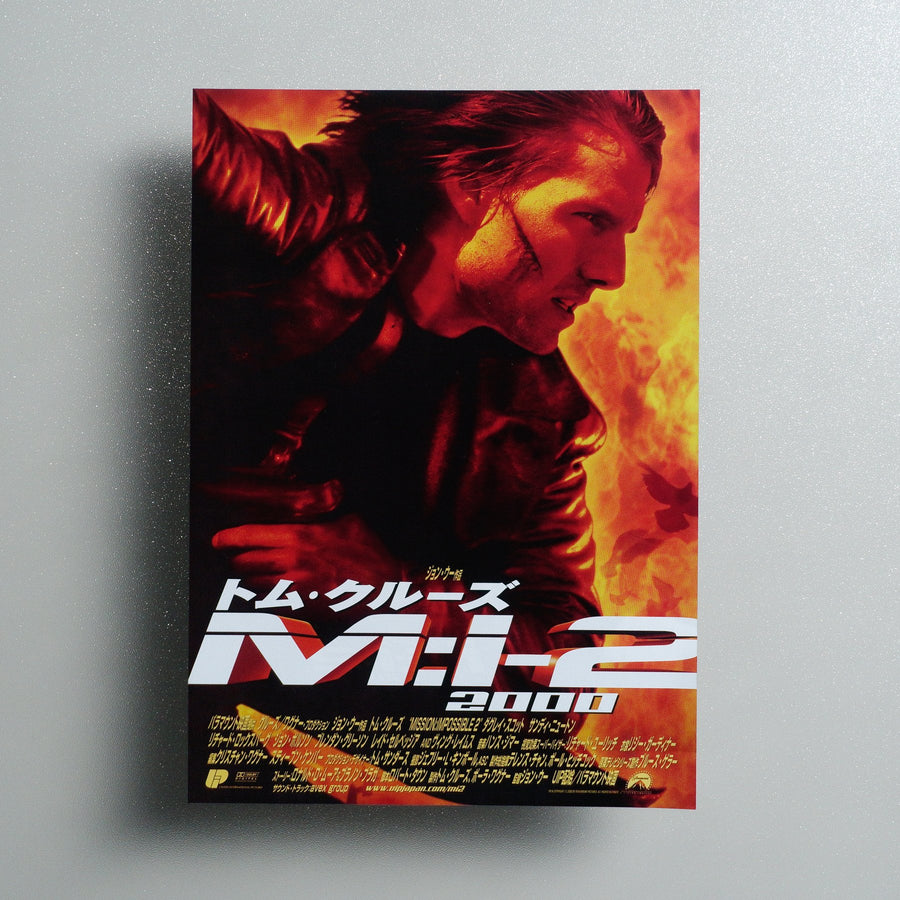 Mission: Impossible II 2000 Japanese B5 Movie Flyer - front