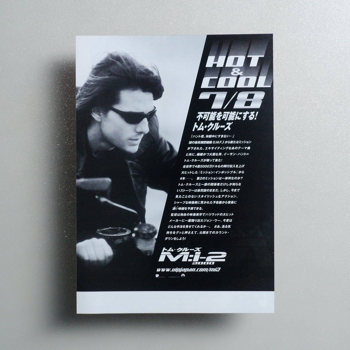 Mission: Impossible II 2000 Japanese B5 Movie Flyer - reverse