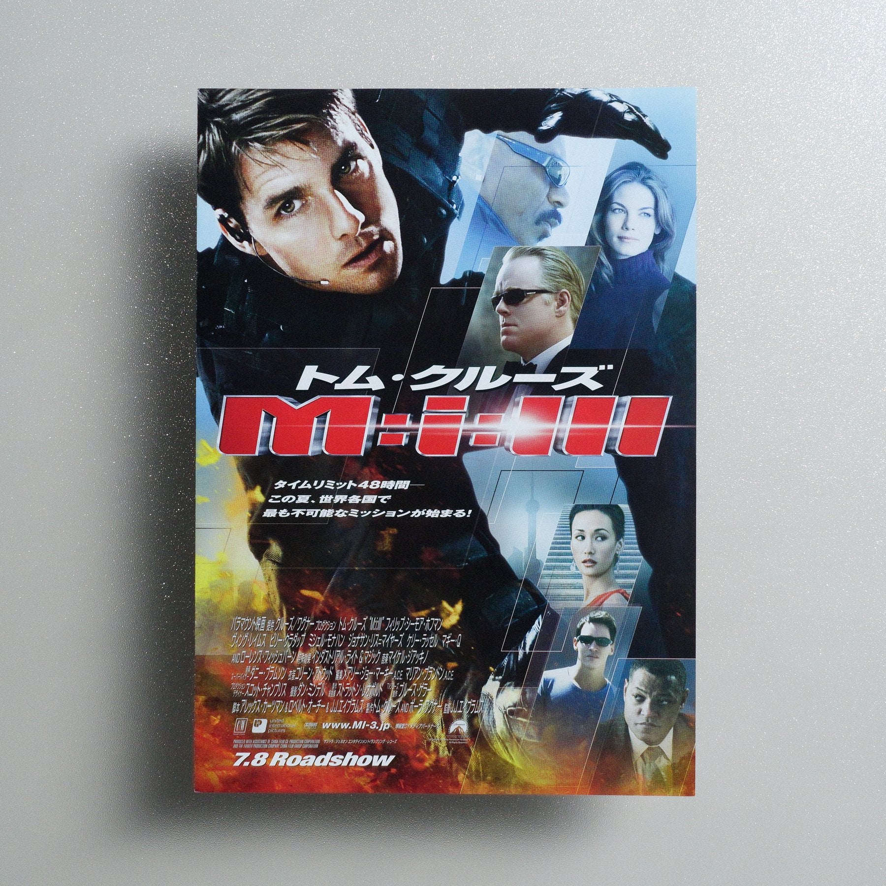 Mission: Impossible III 2006 Japanese B5 Folded Flyer - front