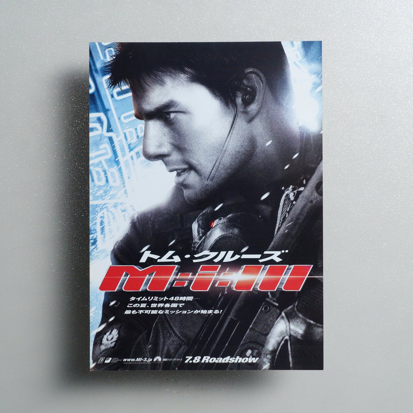 Mission: Impossible III 2006 Japanese B5 Movie Flyer - front