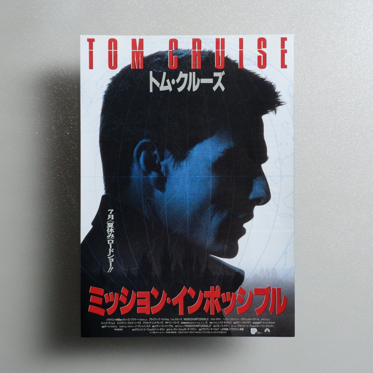 Mission: Impossible 1996 Japanese B5 Movie Flyer - front