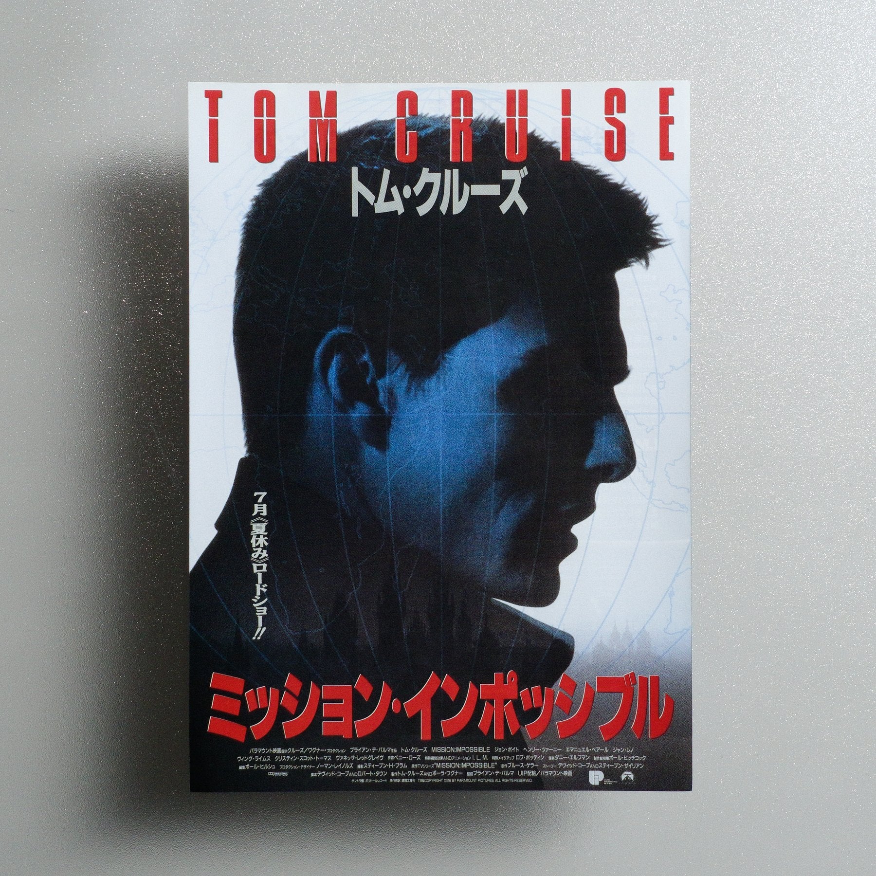 Mission: Impossible 1996 Japanese B5 Movie Flyer - front