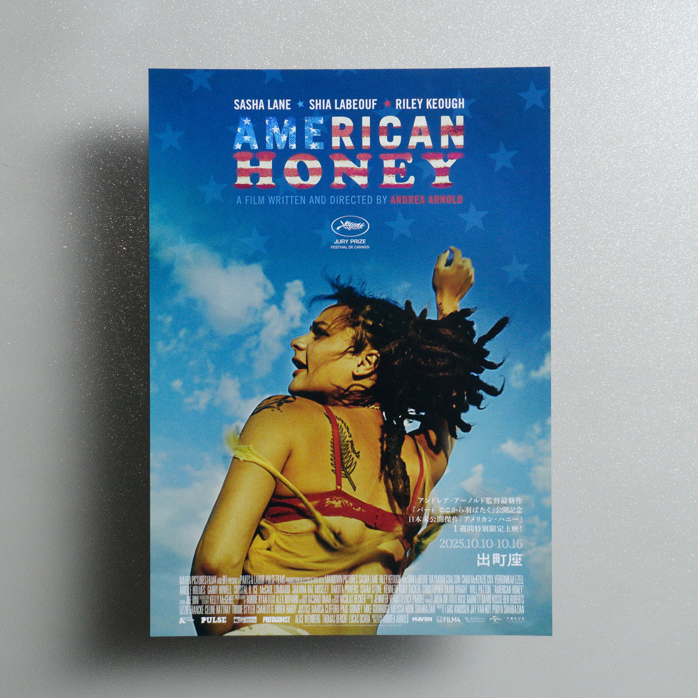 American Honey 2025 Japanese B5 Movie Flyer - front
