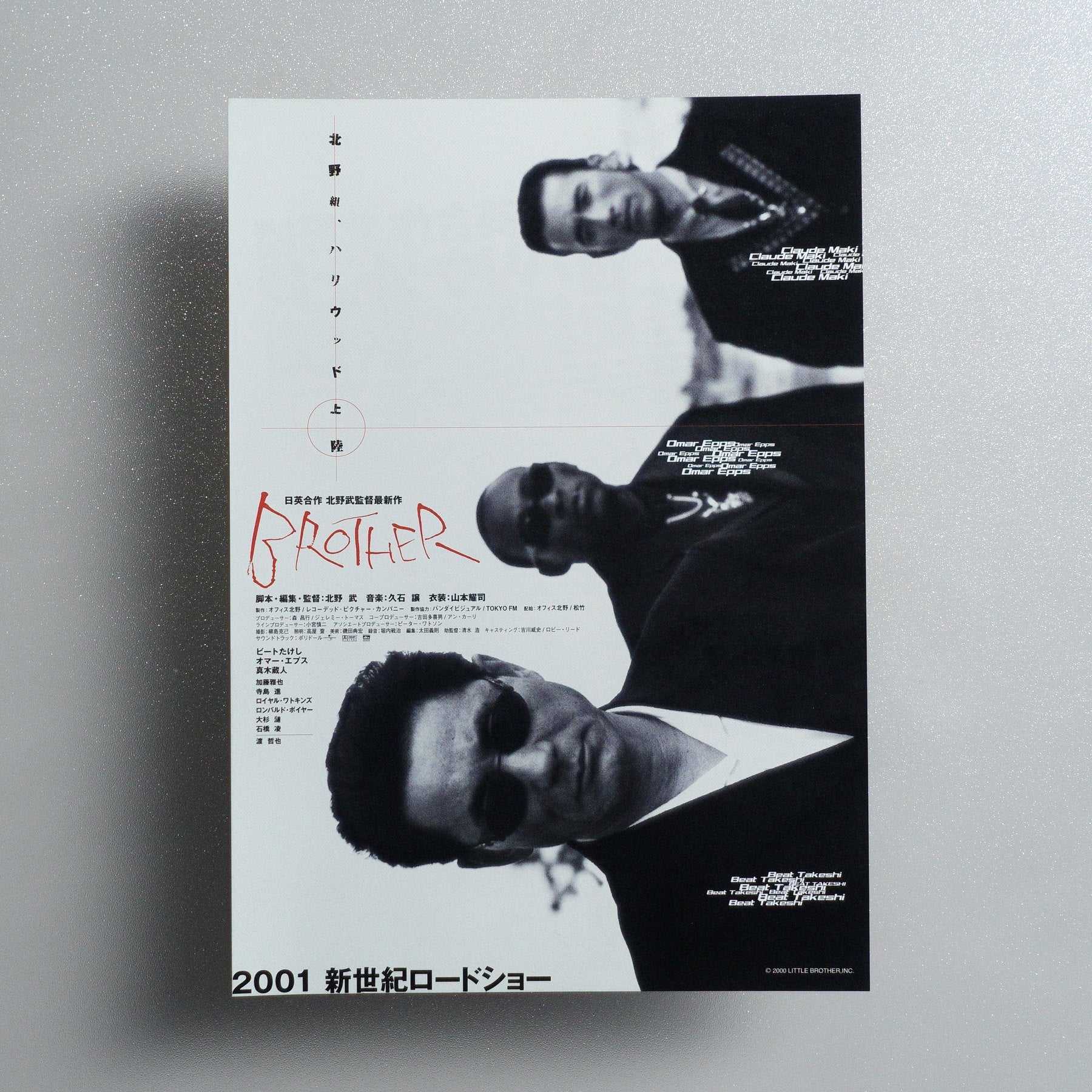 Brother 2001 Japanese B5 Movie Flyer - front