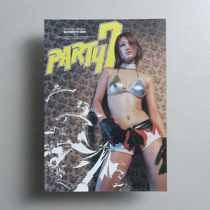 Party 7 2000 Japanese B5 Movie Flyer - front