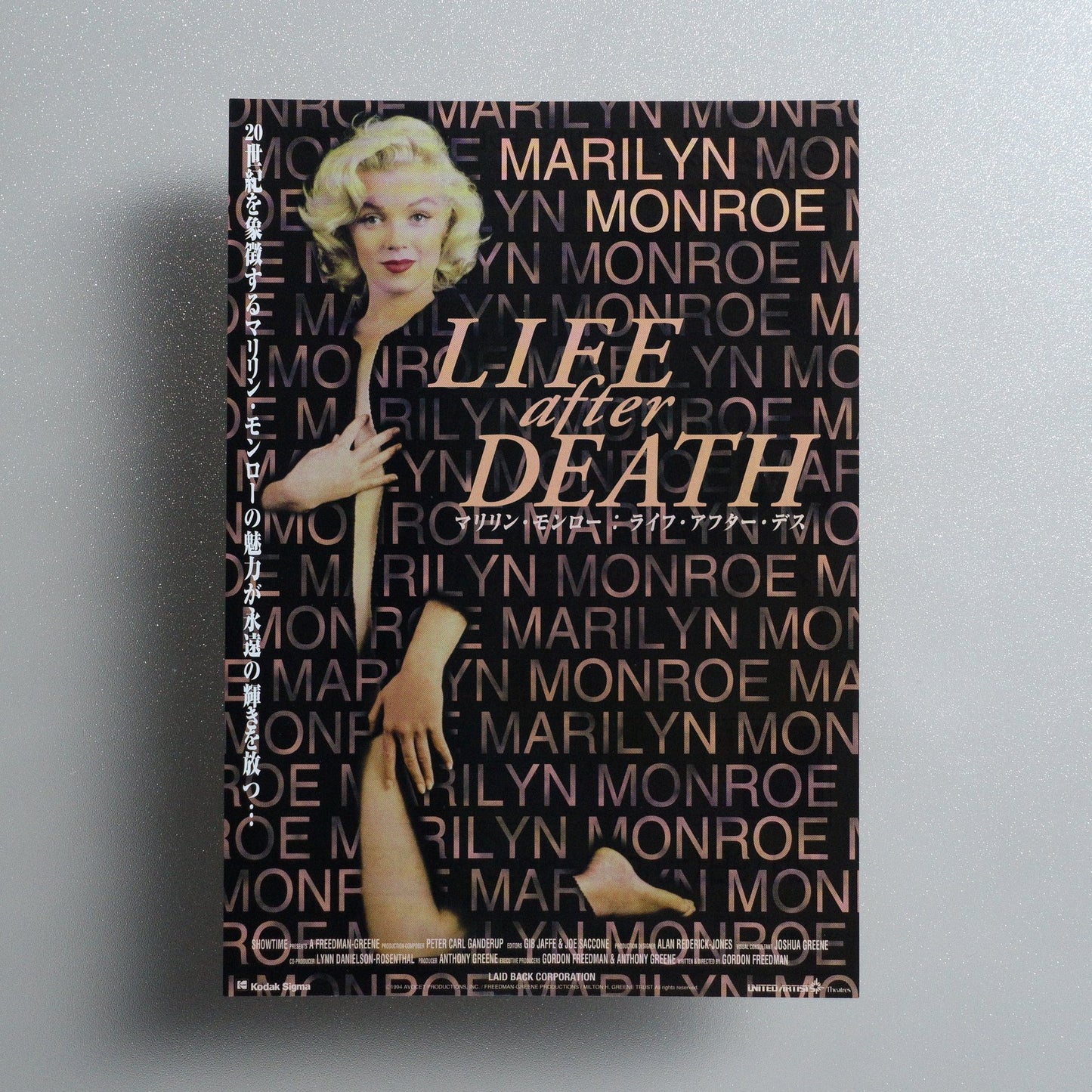 Marilyn Monroe: Life After Death 1998 Japanese B5 Movie Flyer - front