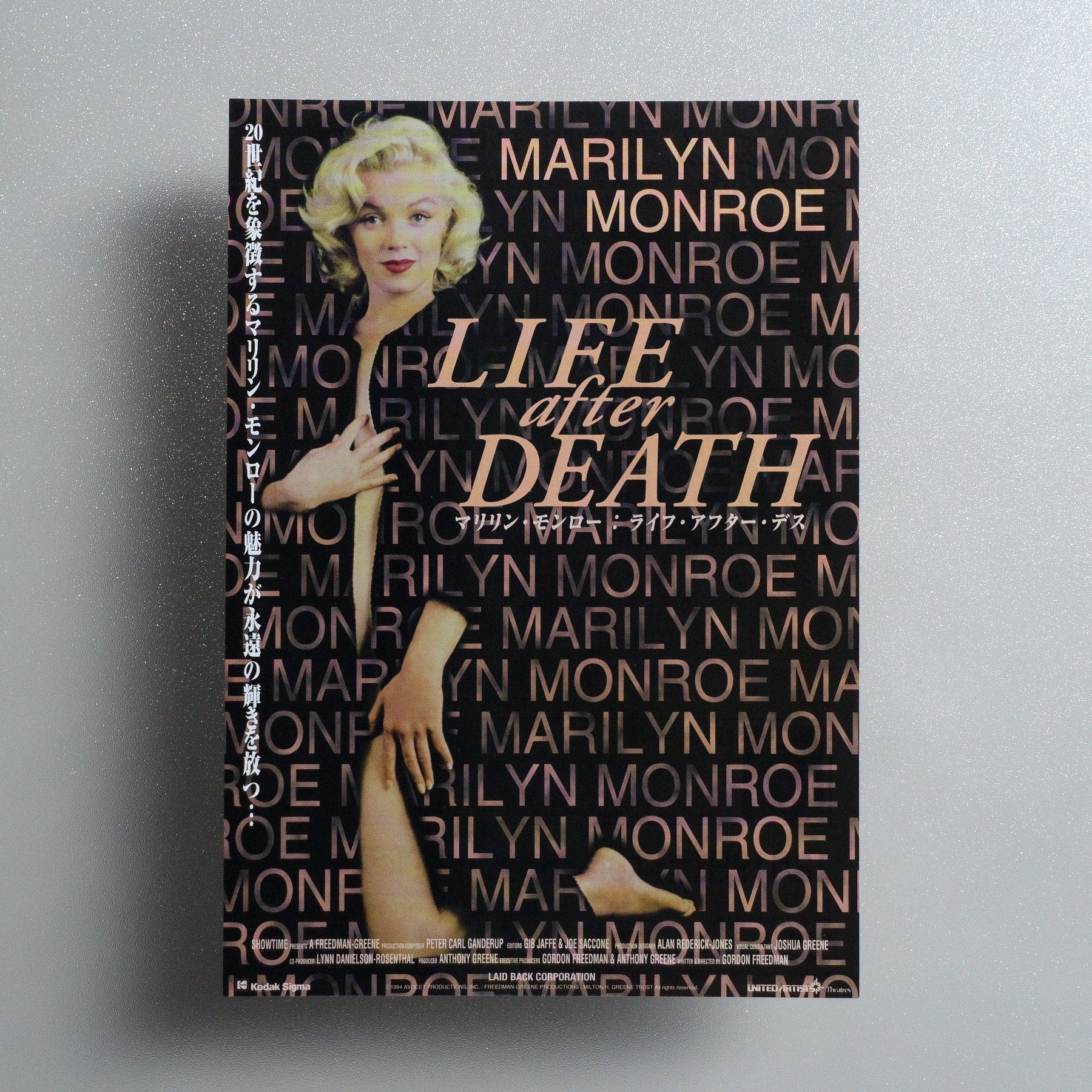 Marilyn Monroe: Life After Death 1998 Japanese B5 Movie Flyer - front