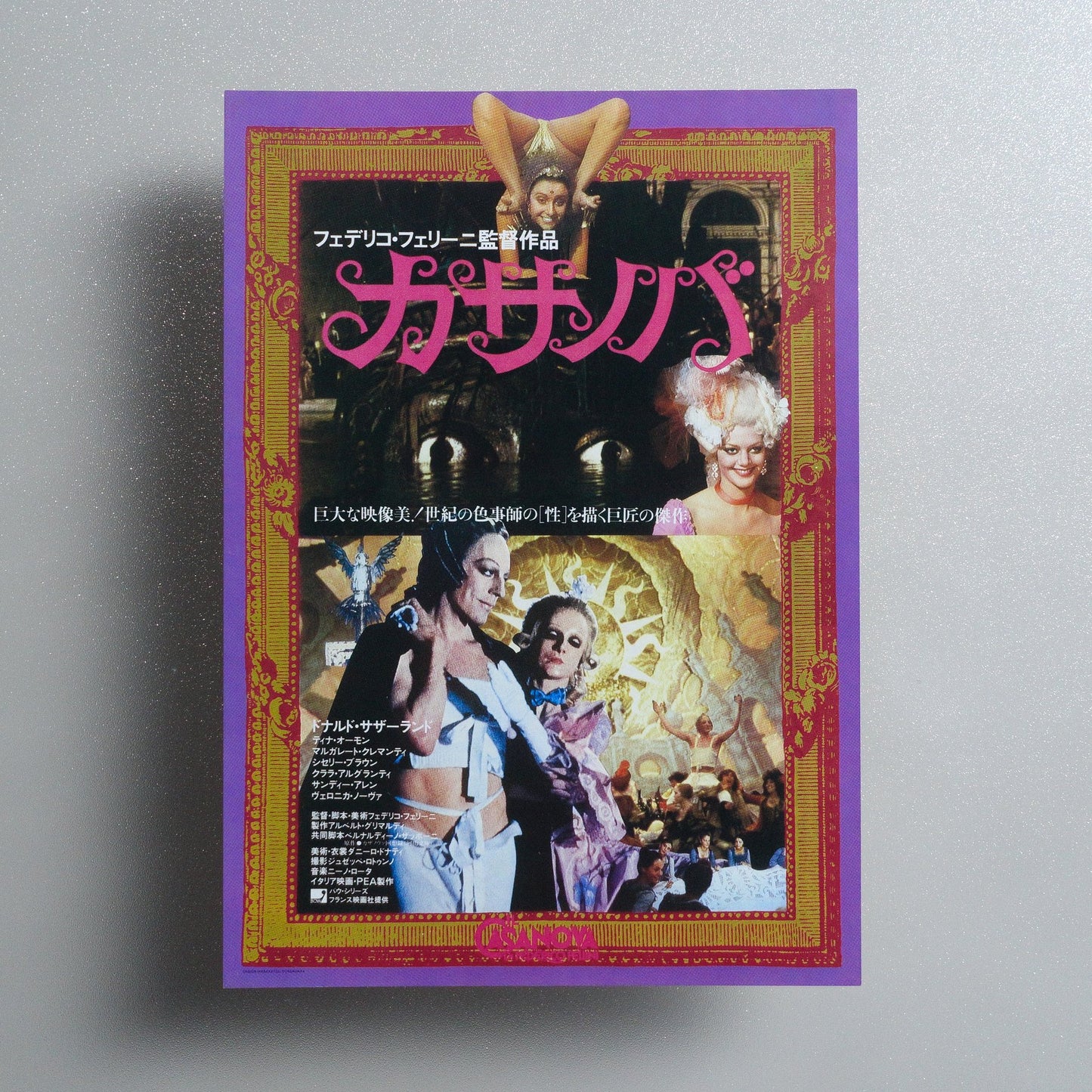 Il Casanova di Federico Fellini 1980 Japanese B5 Movie Flyer - front