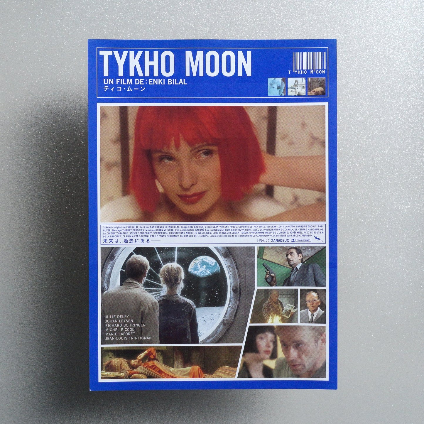 Tykho Moon 1997 Japanese B5 Movie Flyer - front