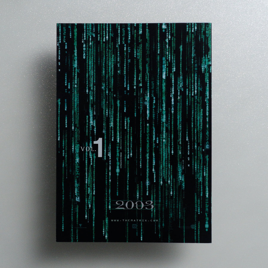 Year of the Matrix 2003 Vol. 1 2002 Japanese B5 Folded Flyer - front