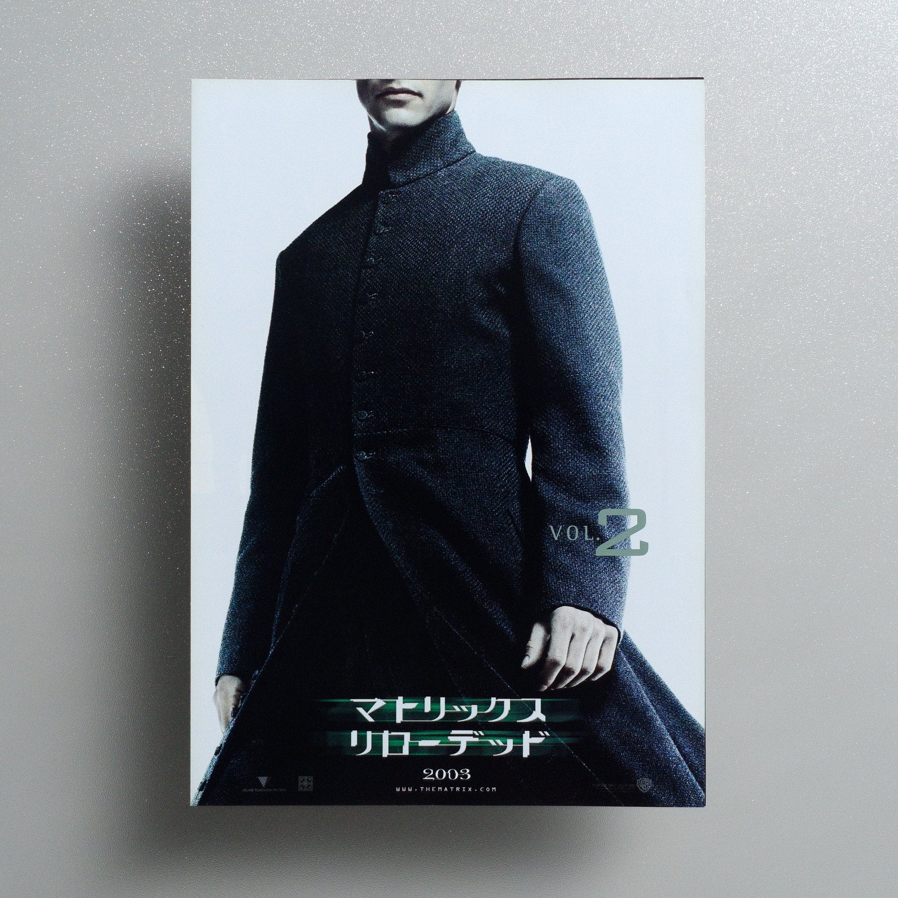 The Matrix Reloaded 2003 Japanese B5 Folded Flyer - front