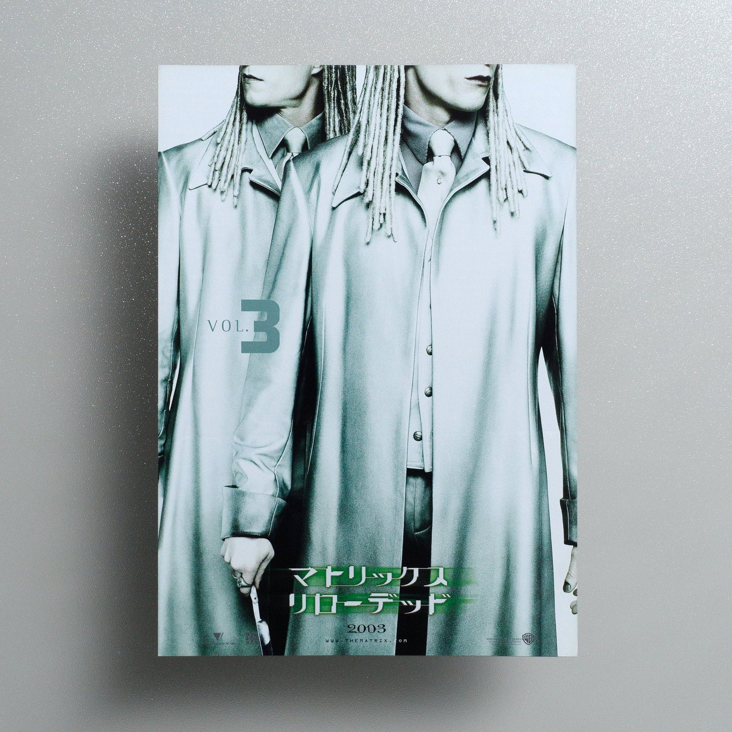 The Matrix Reloaded 2003 Japanese B4 Folded Flyer - front
