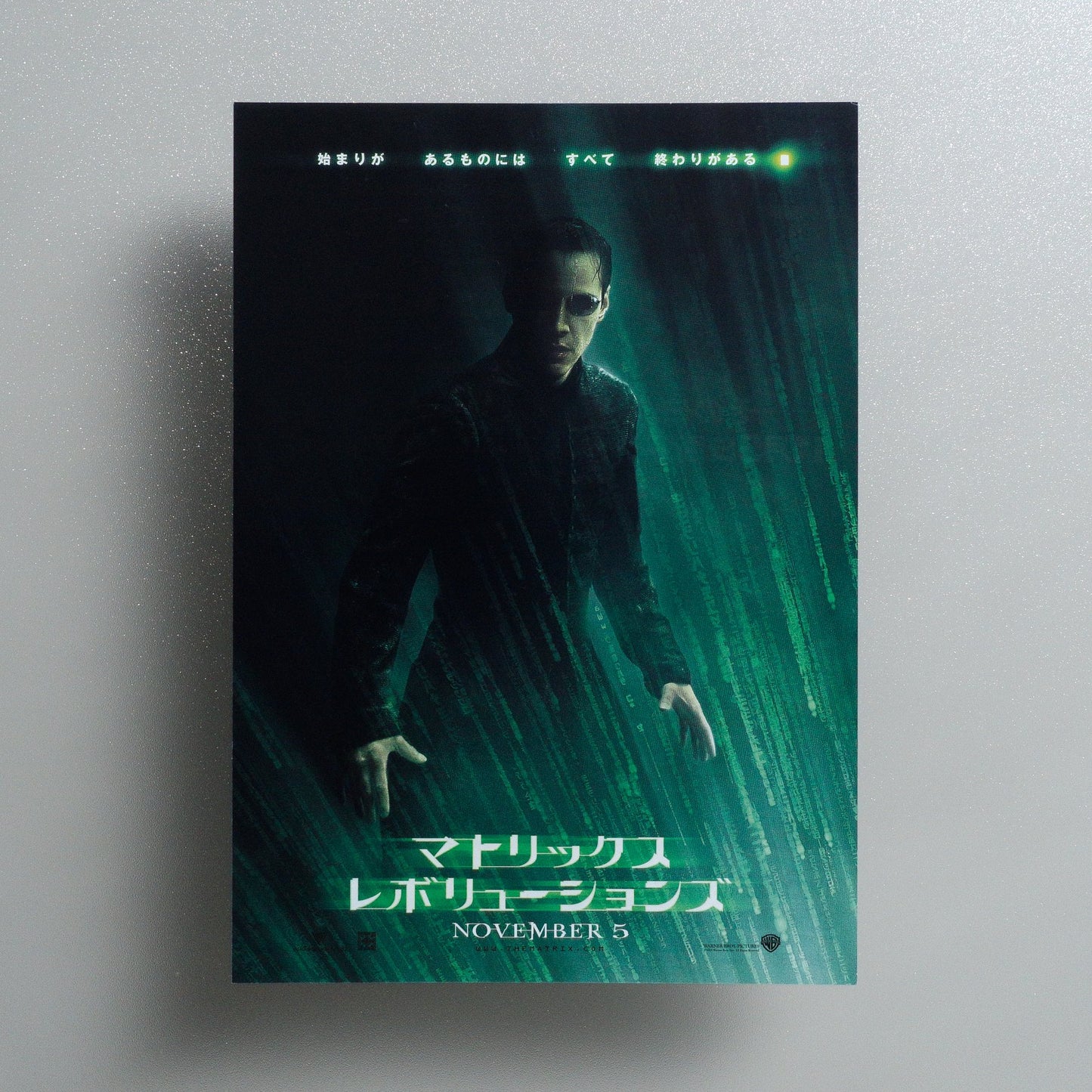 The Matrix Revolutions 2003 Japanese B5 Movie Flyer - front