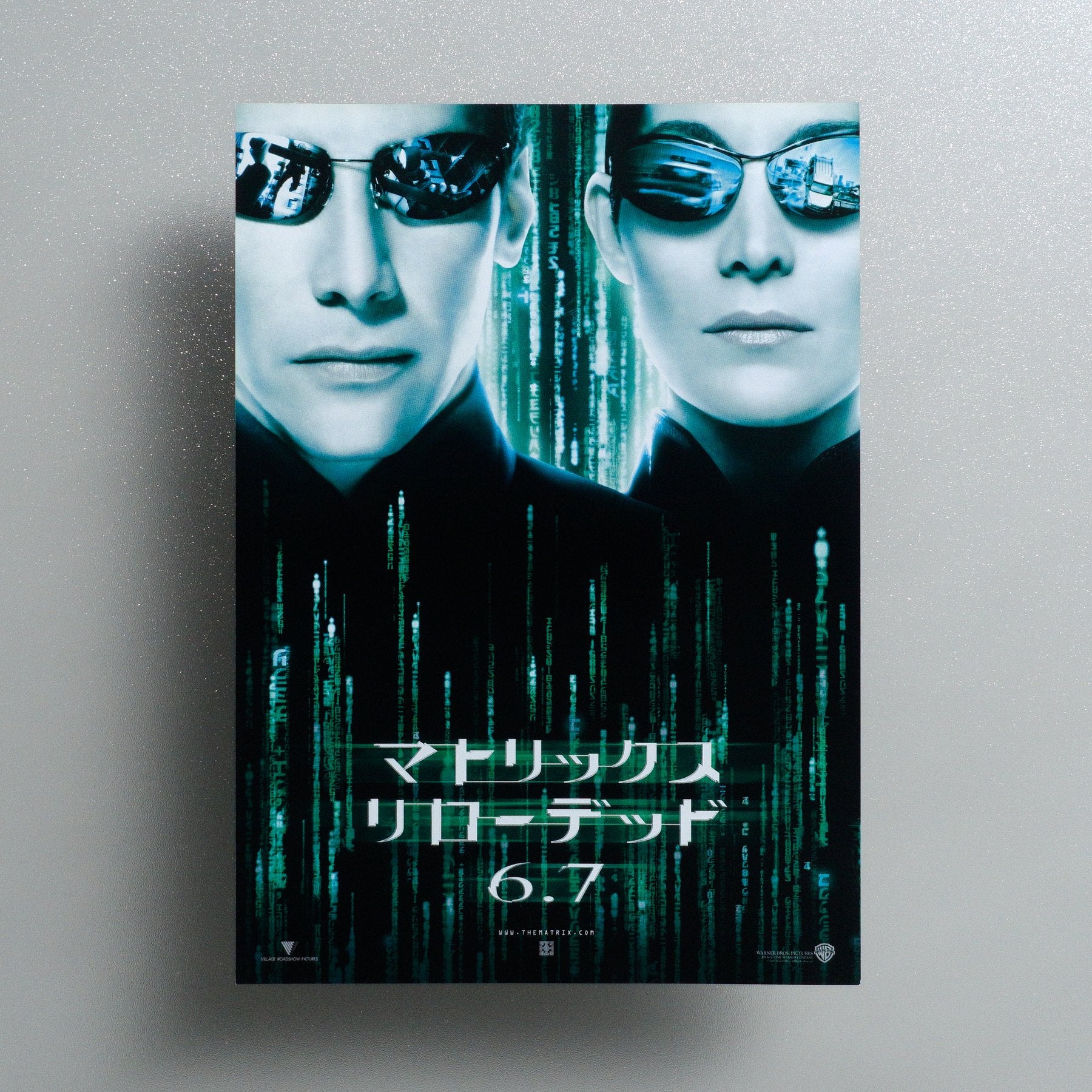 The Matrix Reloaded 2003 Japanese B5 Movie Flyer - front