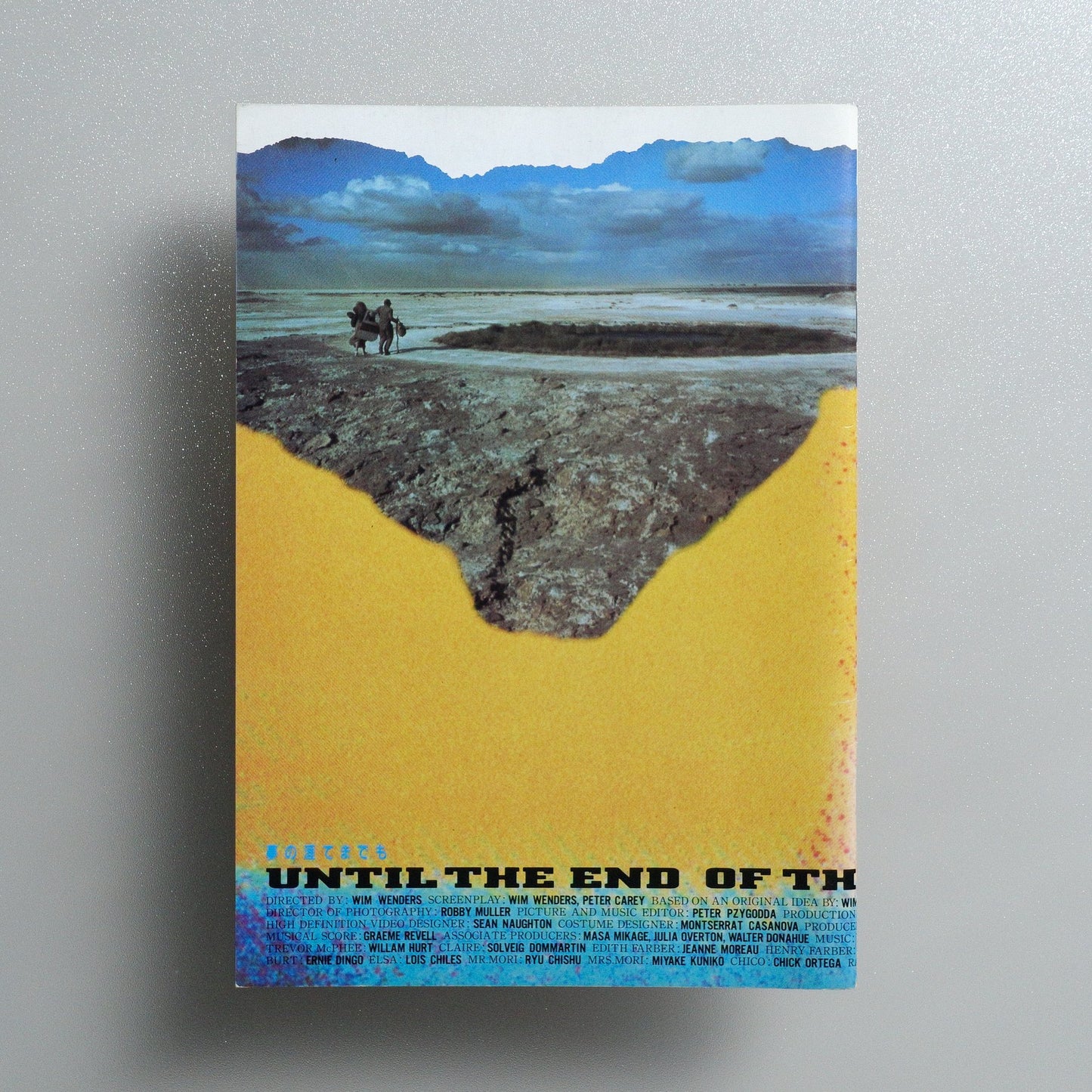 Until the End of the World 1992 Japanese B5 Movie Flyer - front