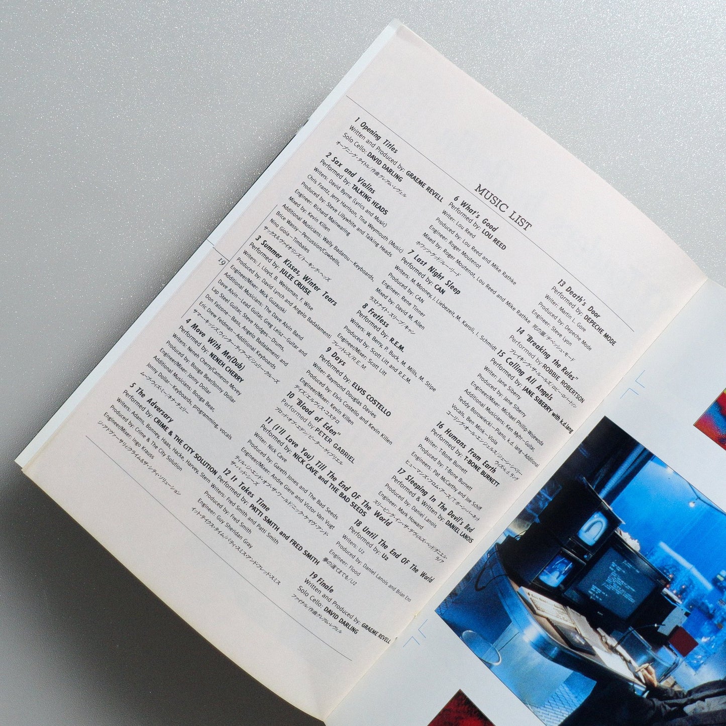 Until the End of the World 1992 Japanese B5 Movie Flyer - side C