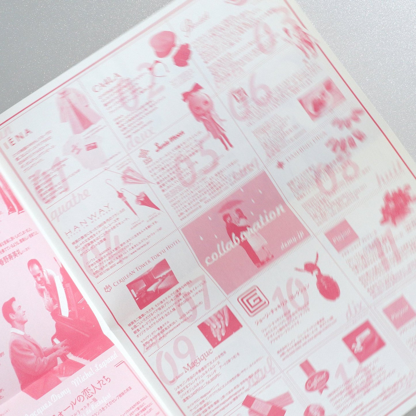 The Umbrellas of Cherbourg The Young Girls of Rochefort 2009 Japanese B5 Folded Flyer - side C